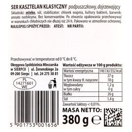 Sierpc Ser Kasztelan klasyczny 380 g