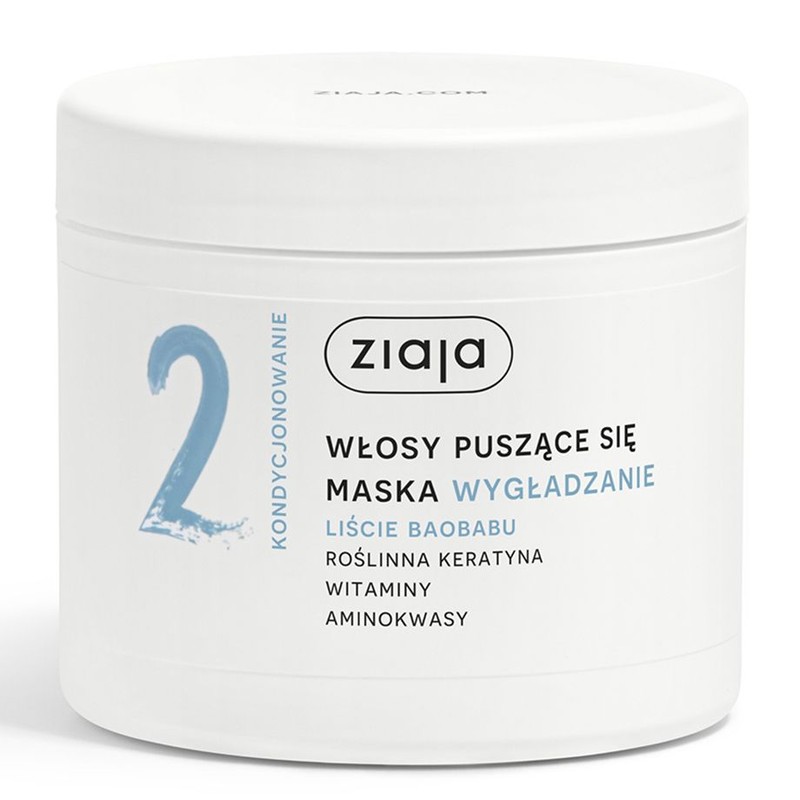 Maska do włosów Wygładzanie liście baobabu   ZIAJA 350 ml