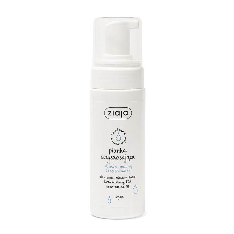 Pianka oczyszczająca do skóry wrażliwej Ziaja 150 ml