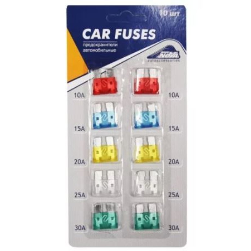 Bezpieczniki samochodowe Car Fuses 10 sztuk
