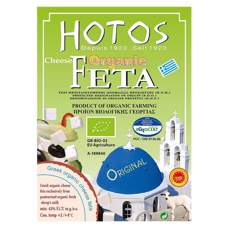 BIO Ser sałatkowy HOTOS 200 g