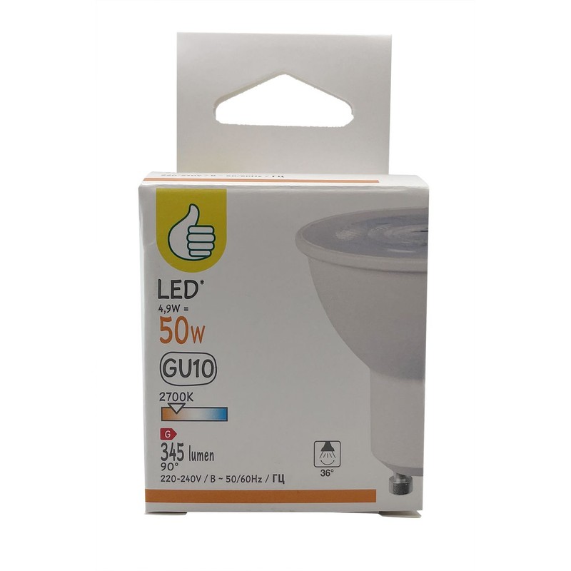 Żarówka LED GU10 50W ciepła Auchan 1 sztuka