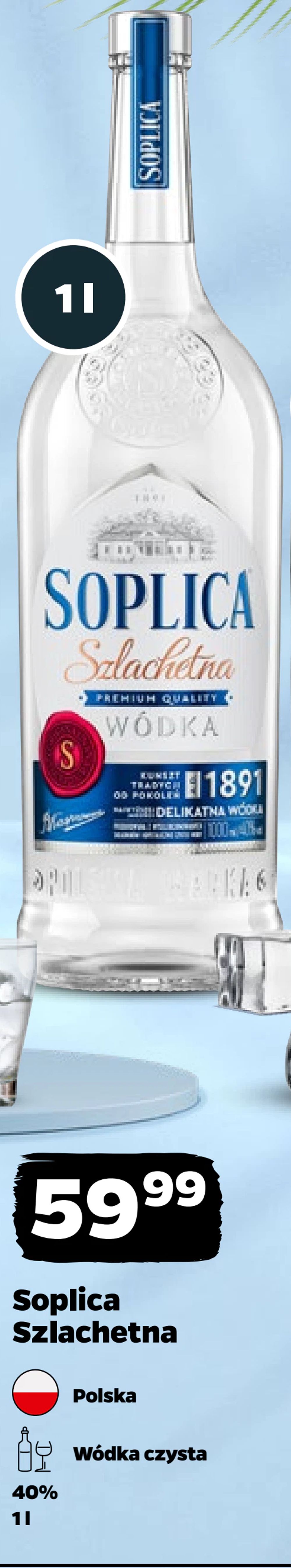 Soplica Szlachetna