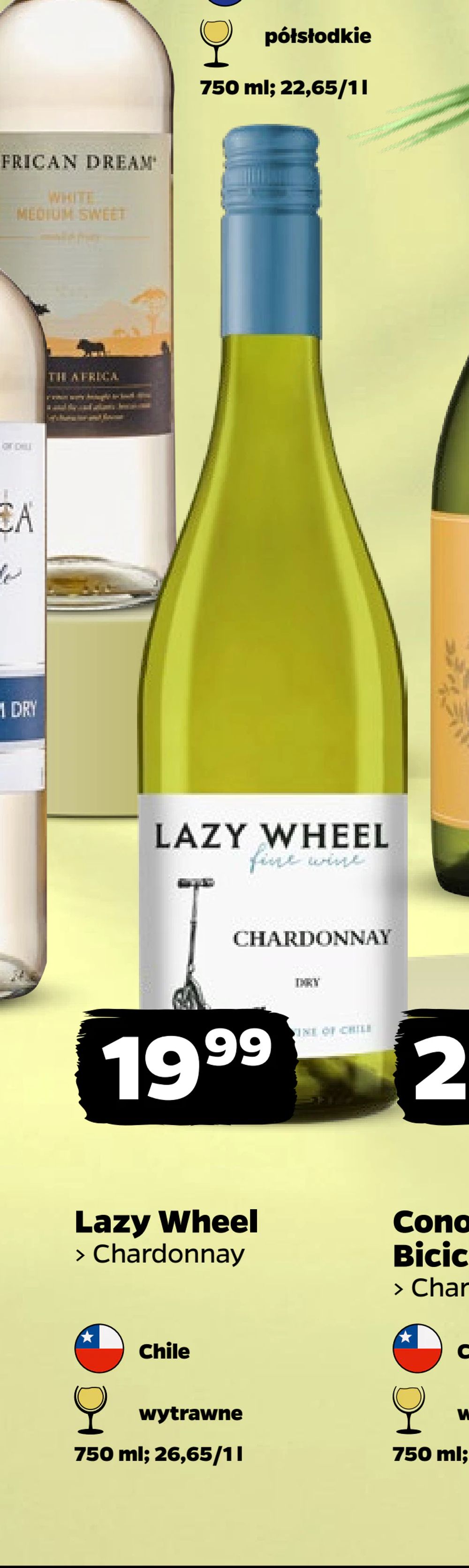 Lazy Wheel