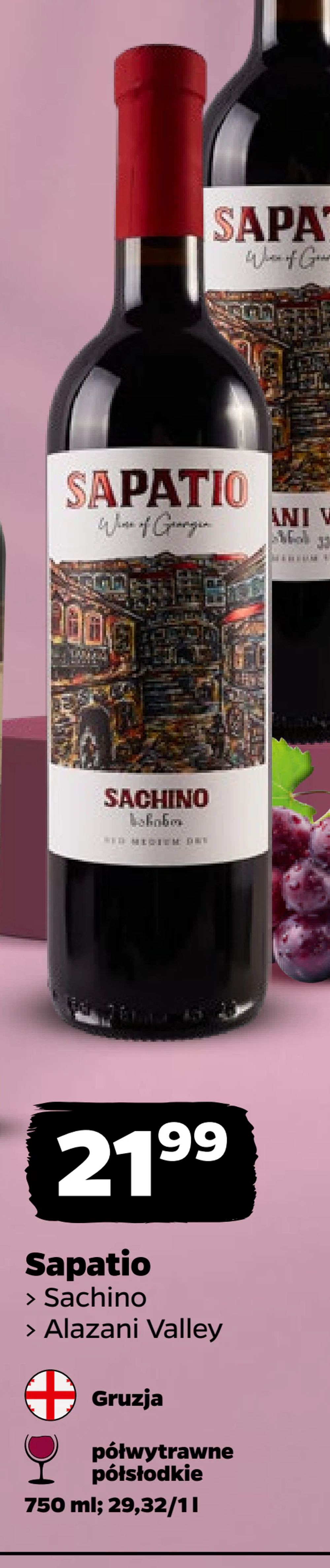 Sapatio