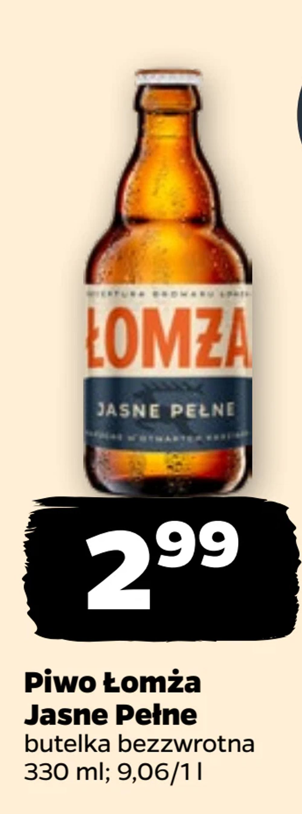 Piwo Łomża Jasne Pełne