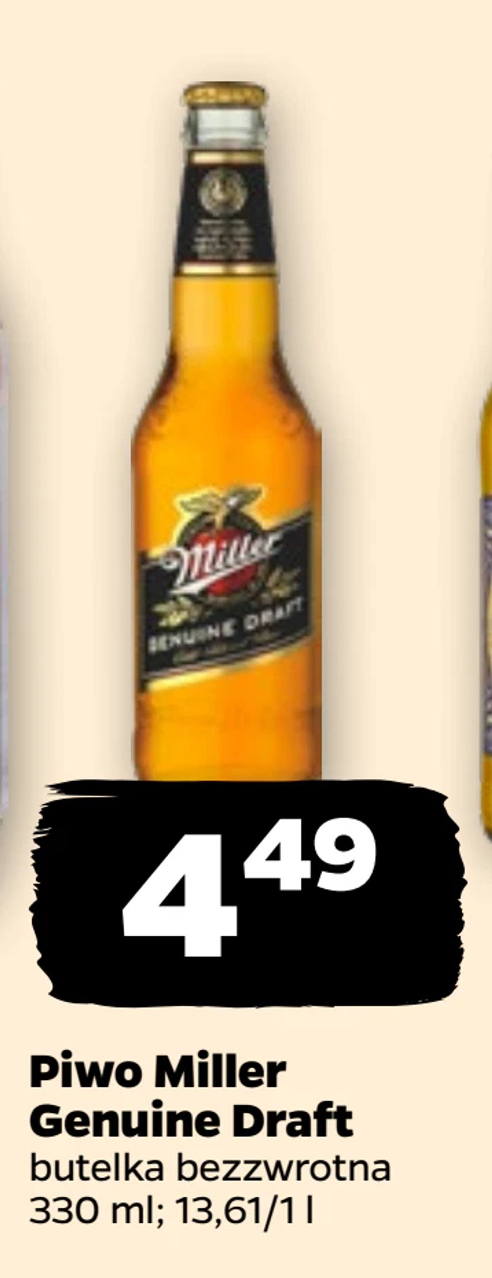 Piwo Miller Genuine Draft