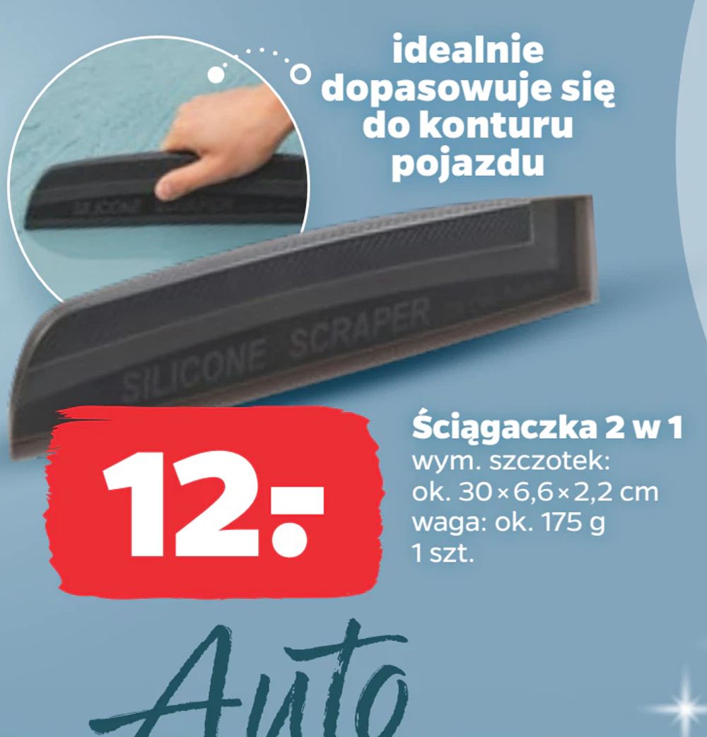 Ściągaczka 2 w 1
