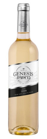 Wino Genesis białe półwytrawne 750 ml
