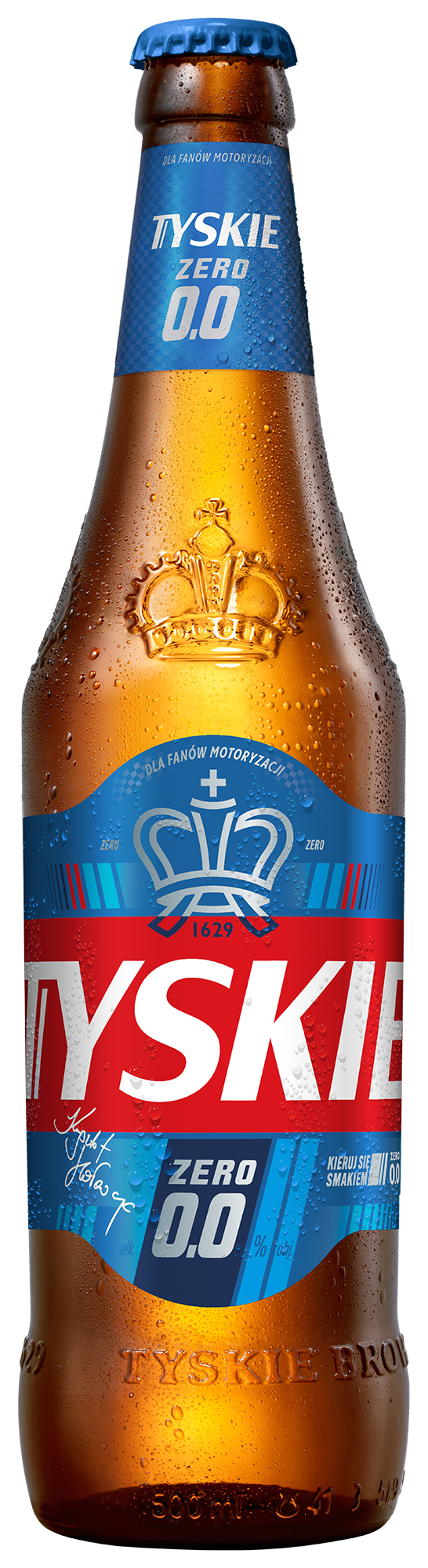 Piwo bezalkoholowe (cena zawiera 1 zł kaucji za butelkę)