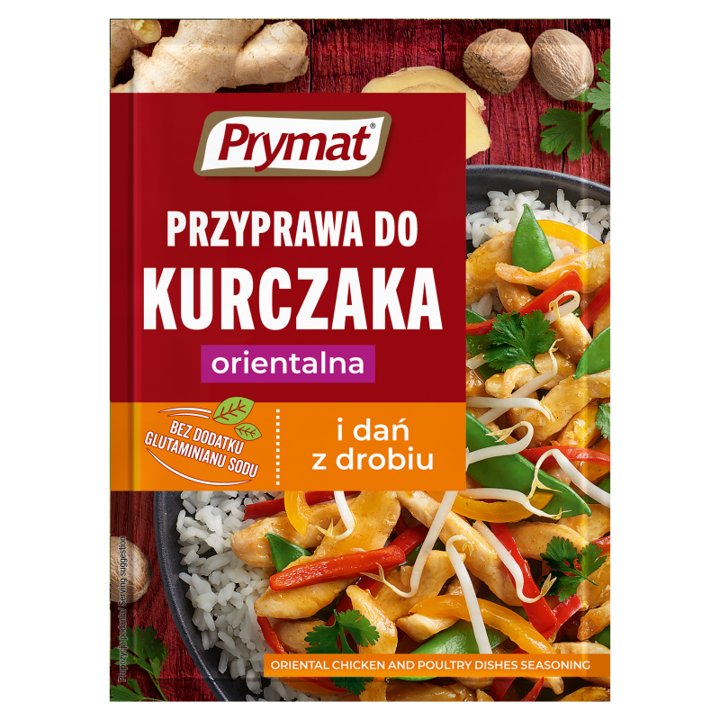 Przyprawa do kurczaka orientalna