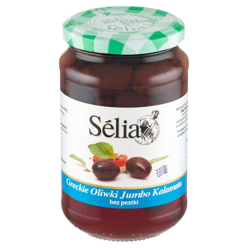 Oliwki Kalamata bez pestki