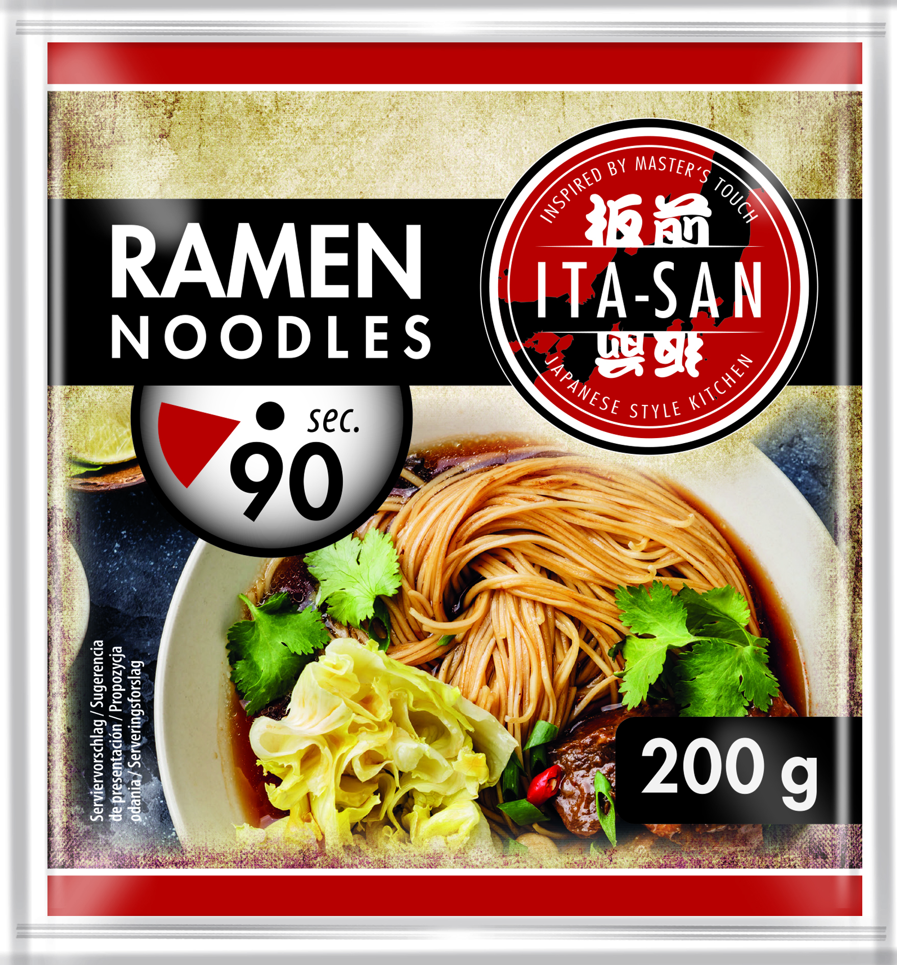 Makaron Ramen