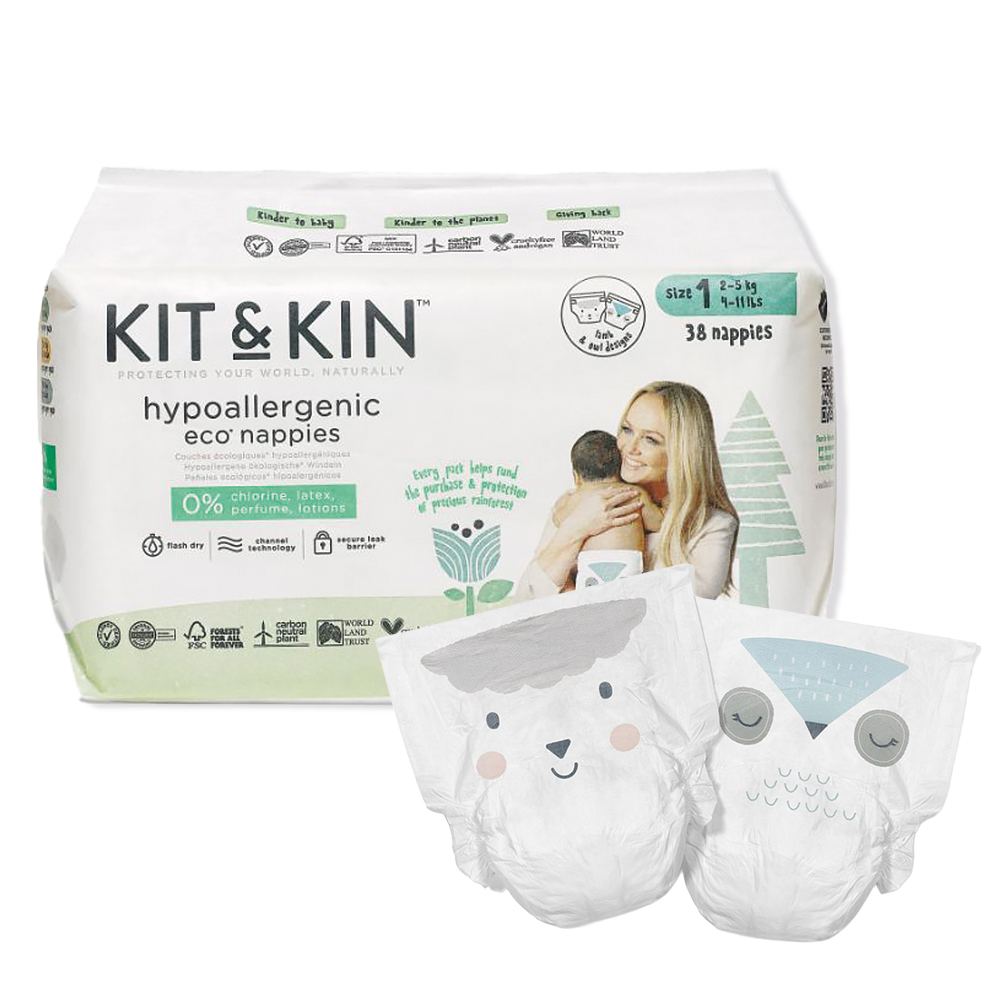 Biodegradowalne pieluszki jednorazowe Owieczka/Sówka Rozmiar 1 (2-5kg) 38 szt.