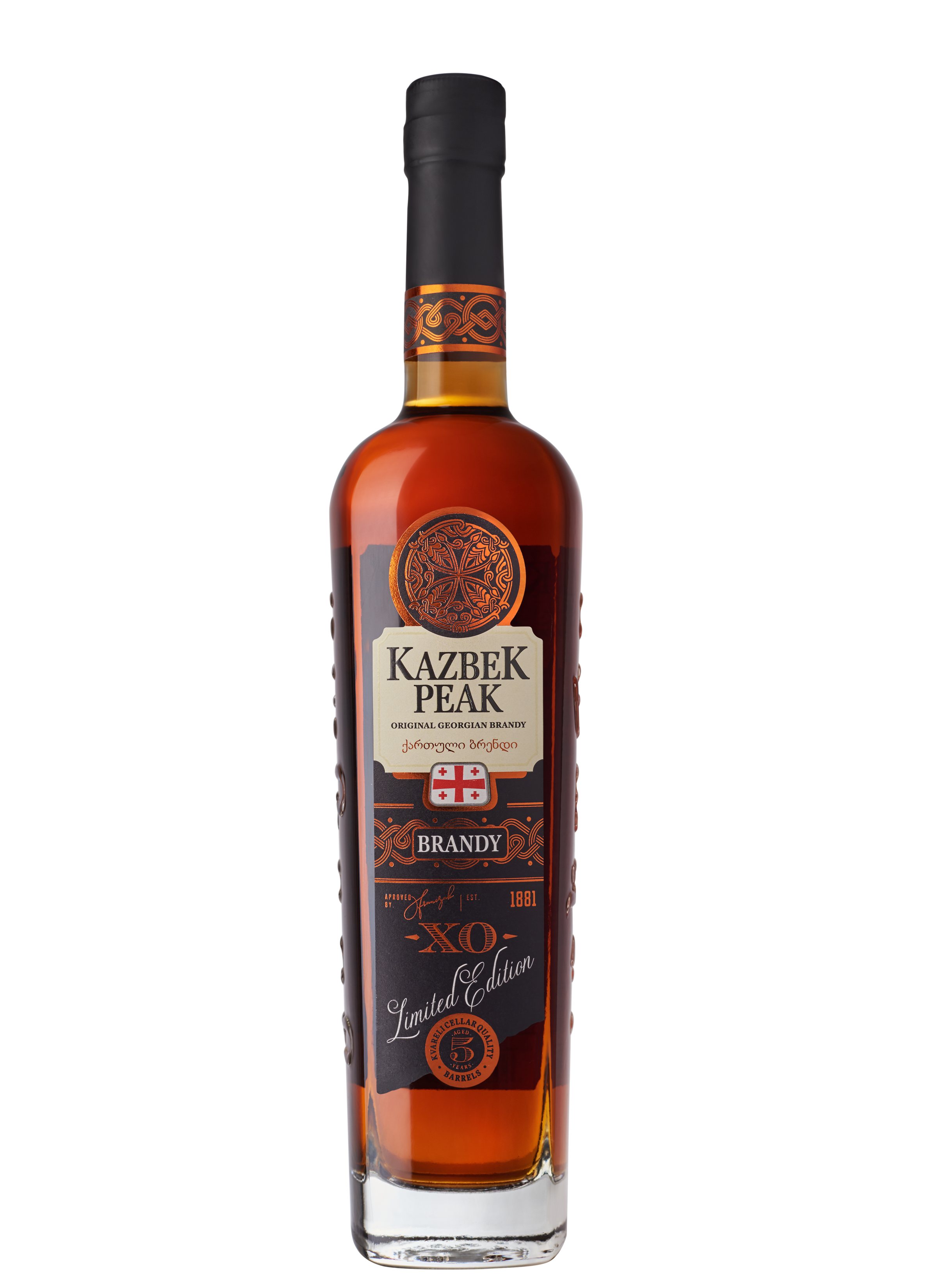 Brandy 5 YO