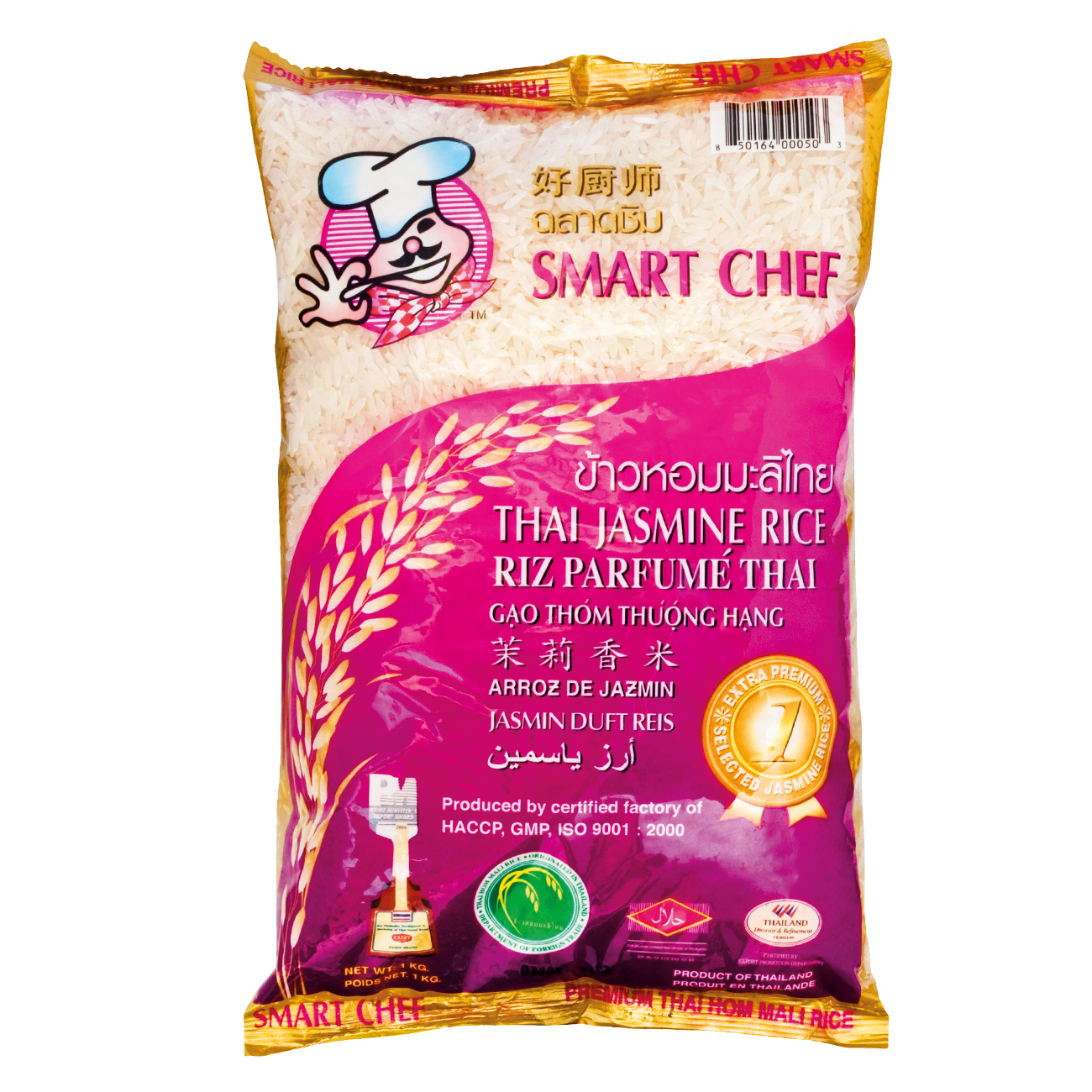 T&H Ryż Jaśminowy Tajski 1 Kg