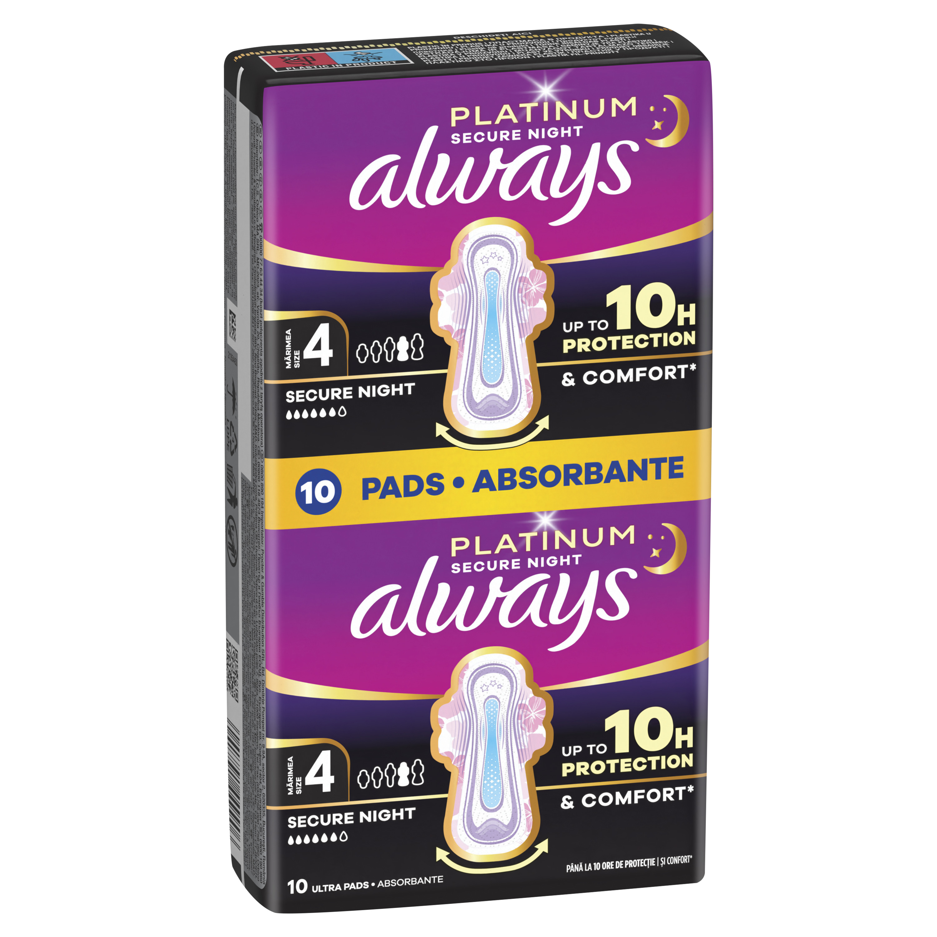Always Platinum Secure Night, Podpaski Ze Skrzydełkami, 10 Sztuk