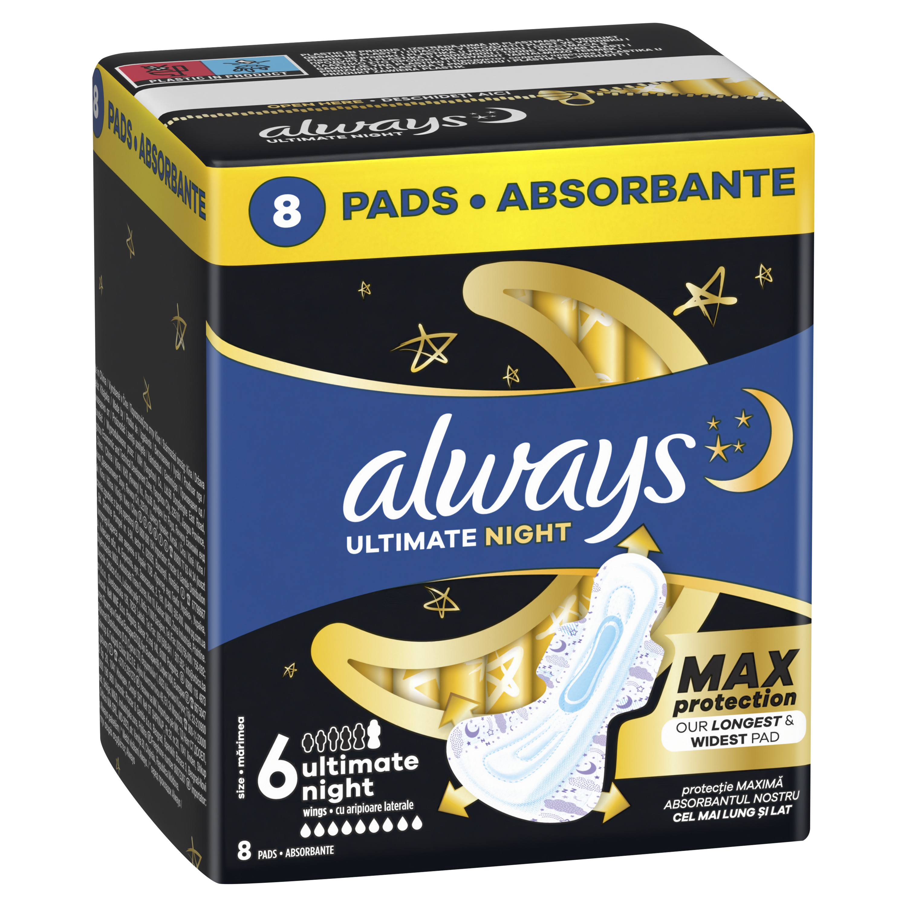 Always Ultimate Night, Podpaski Ze Skrzydełkami, 8 Sztuk