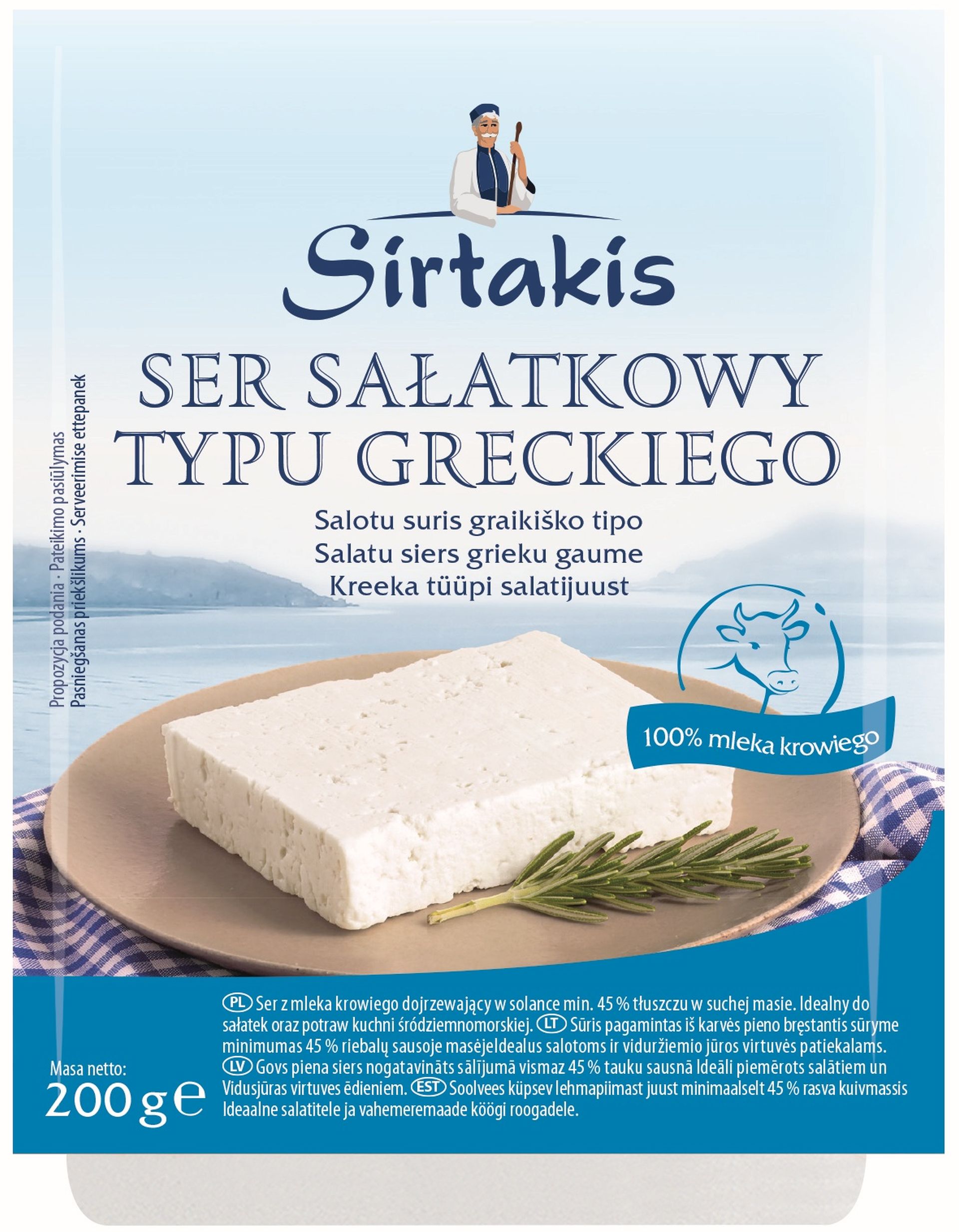 Sirtakis Ser Sałatkowy Plaster 200G