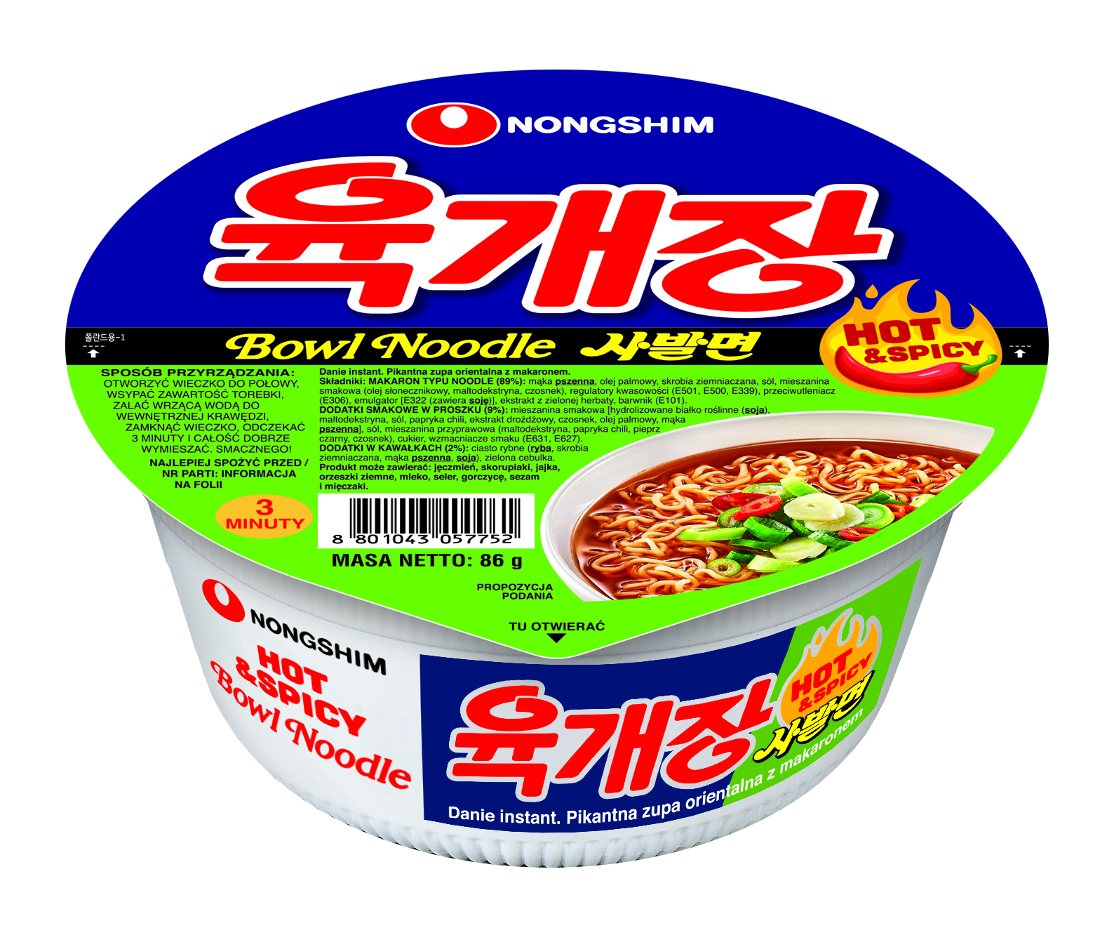 Nongshim Bowl - Smak Hot&Spicy 86G