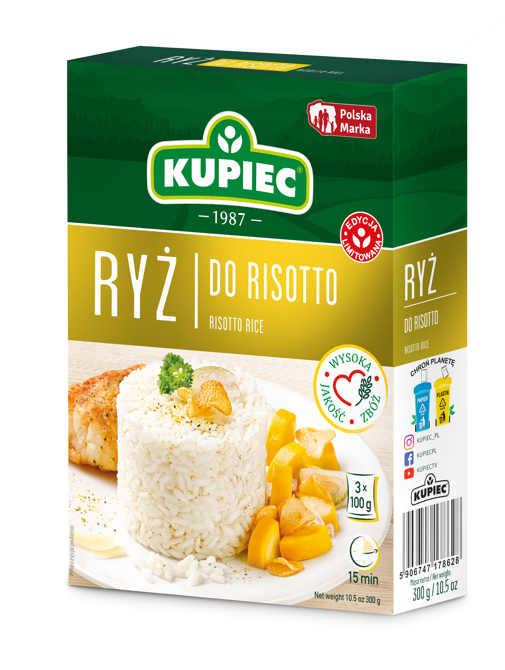 Kupiec Ryż Do Risotto 3X100G