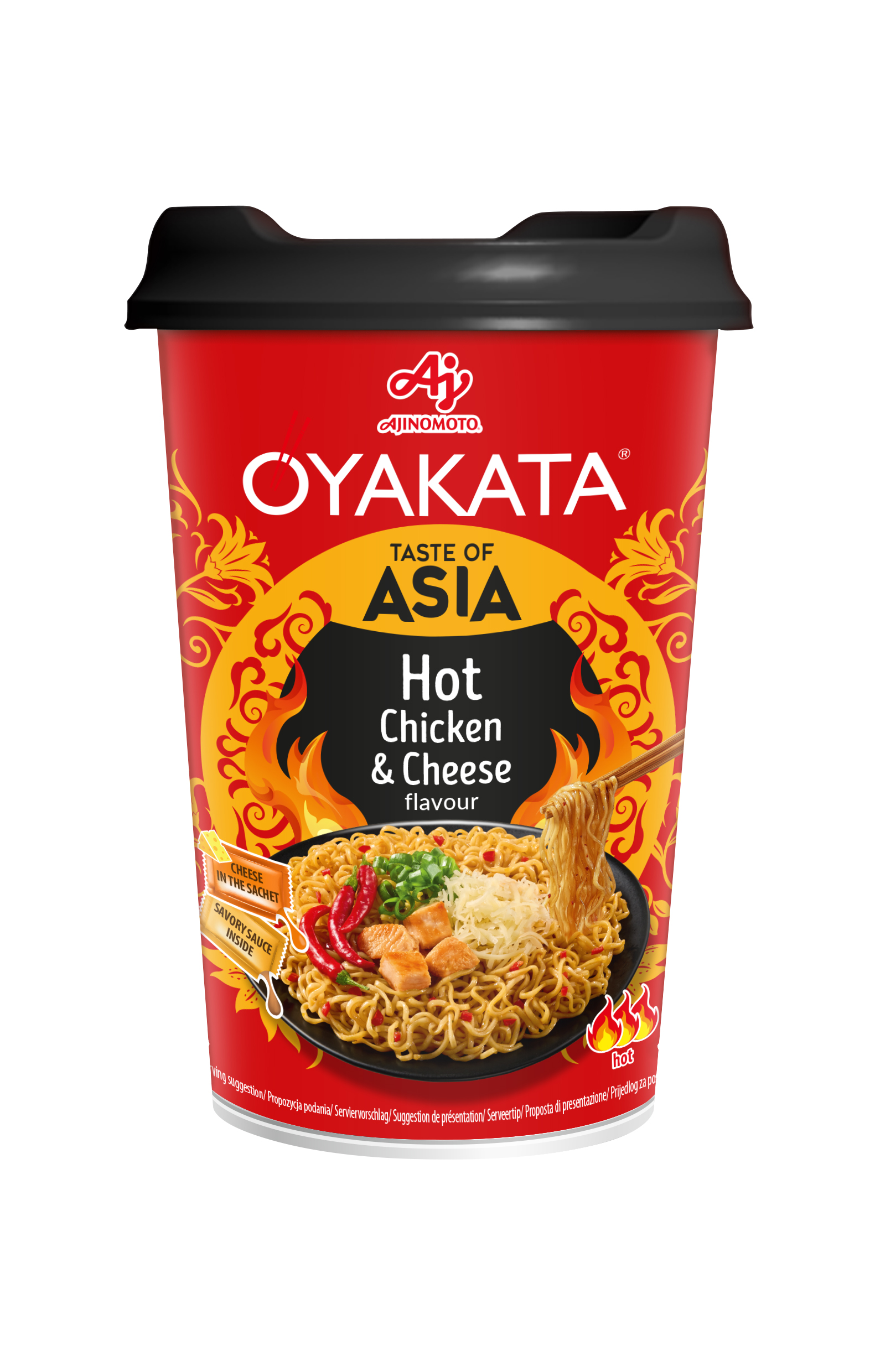 Oyakata Danie Hot Chicken & Cheese 97 G