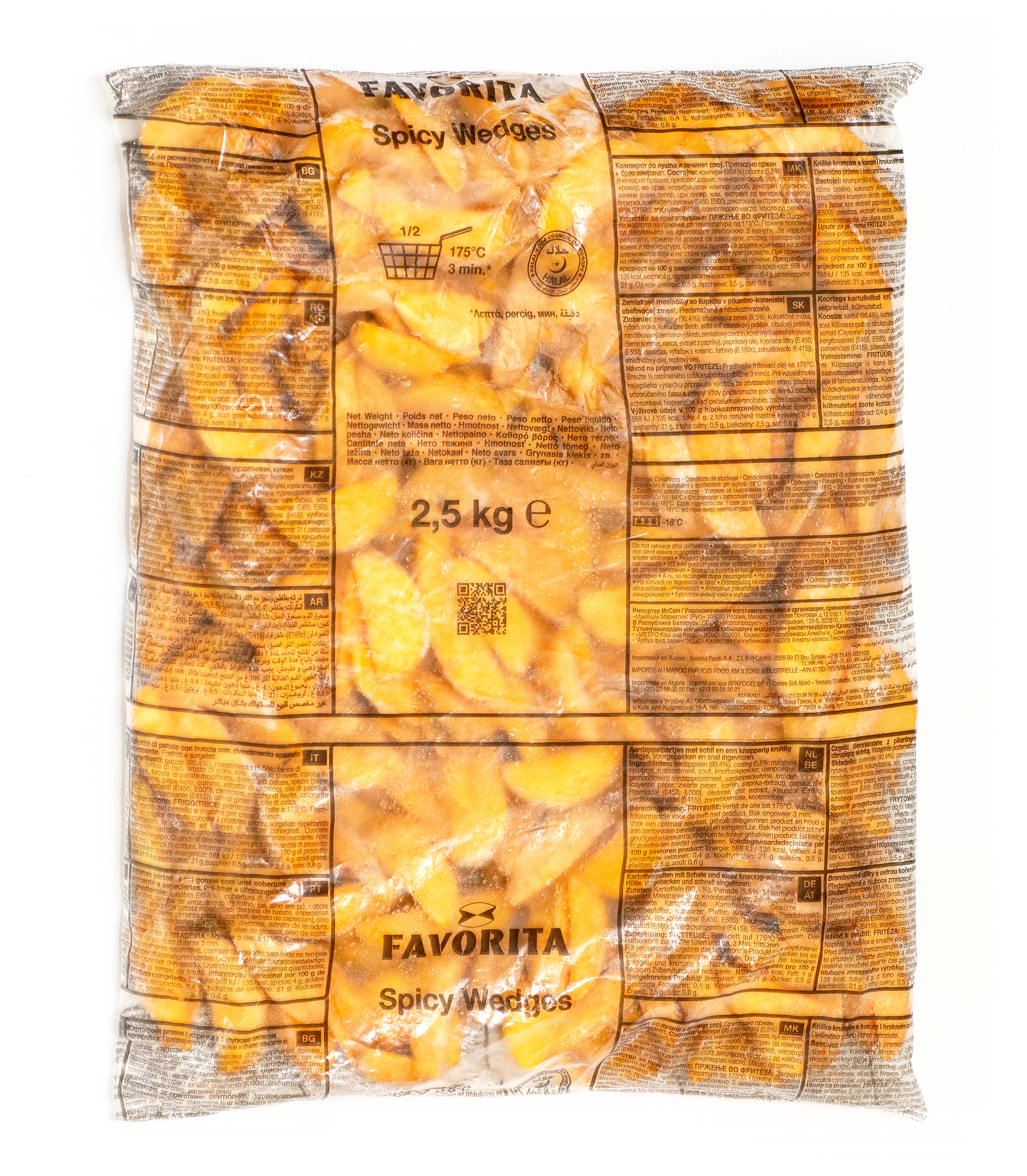 Favorita Cząstki Ziemniaczane Spicy Wedges 2,5 Kg
