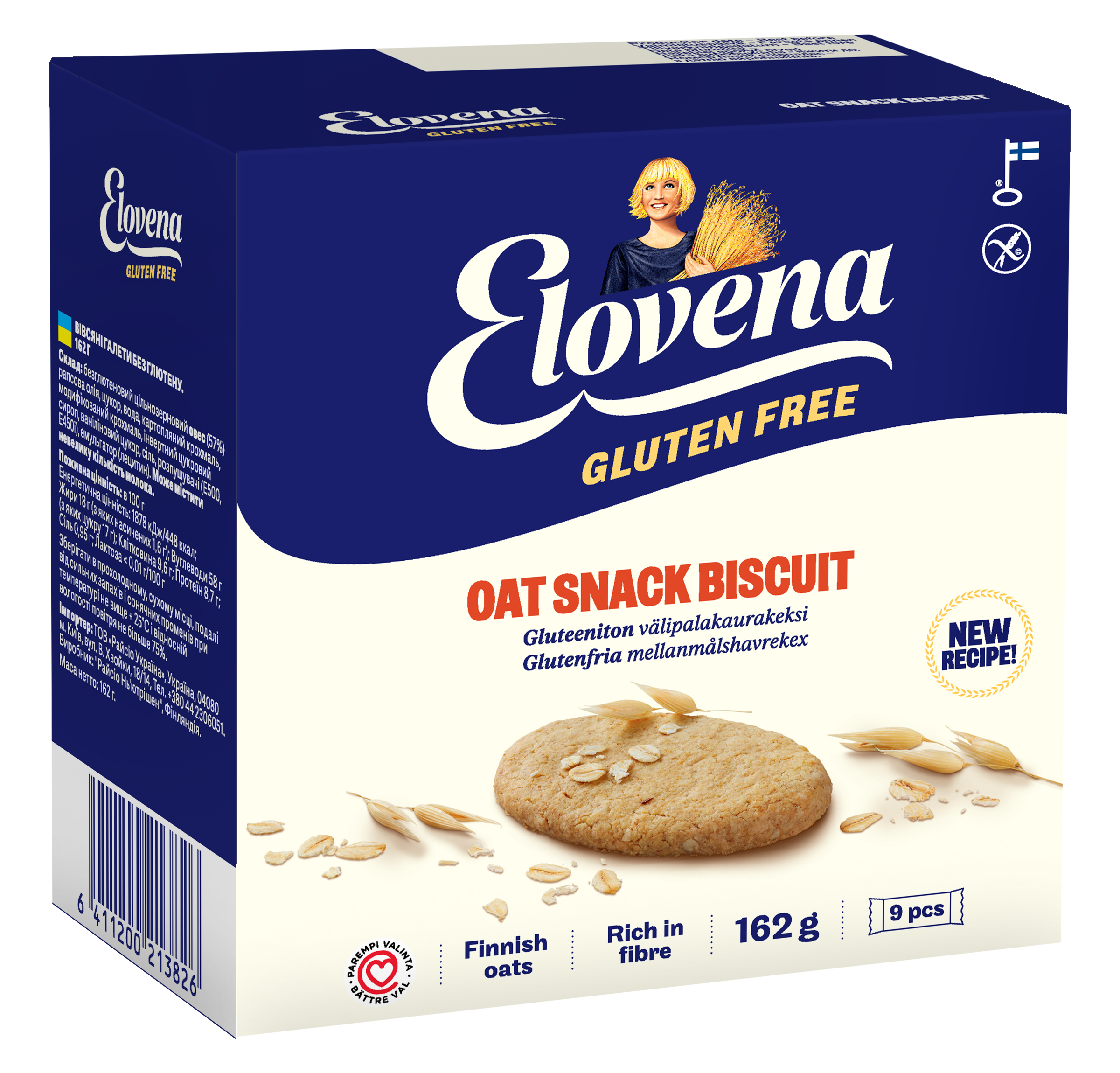 Elovena Gluten Free Ciasteczka Owsiane 162 G. Produkt Bezglutenowy.