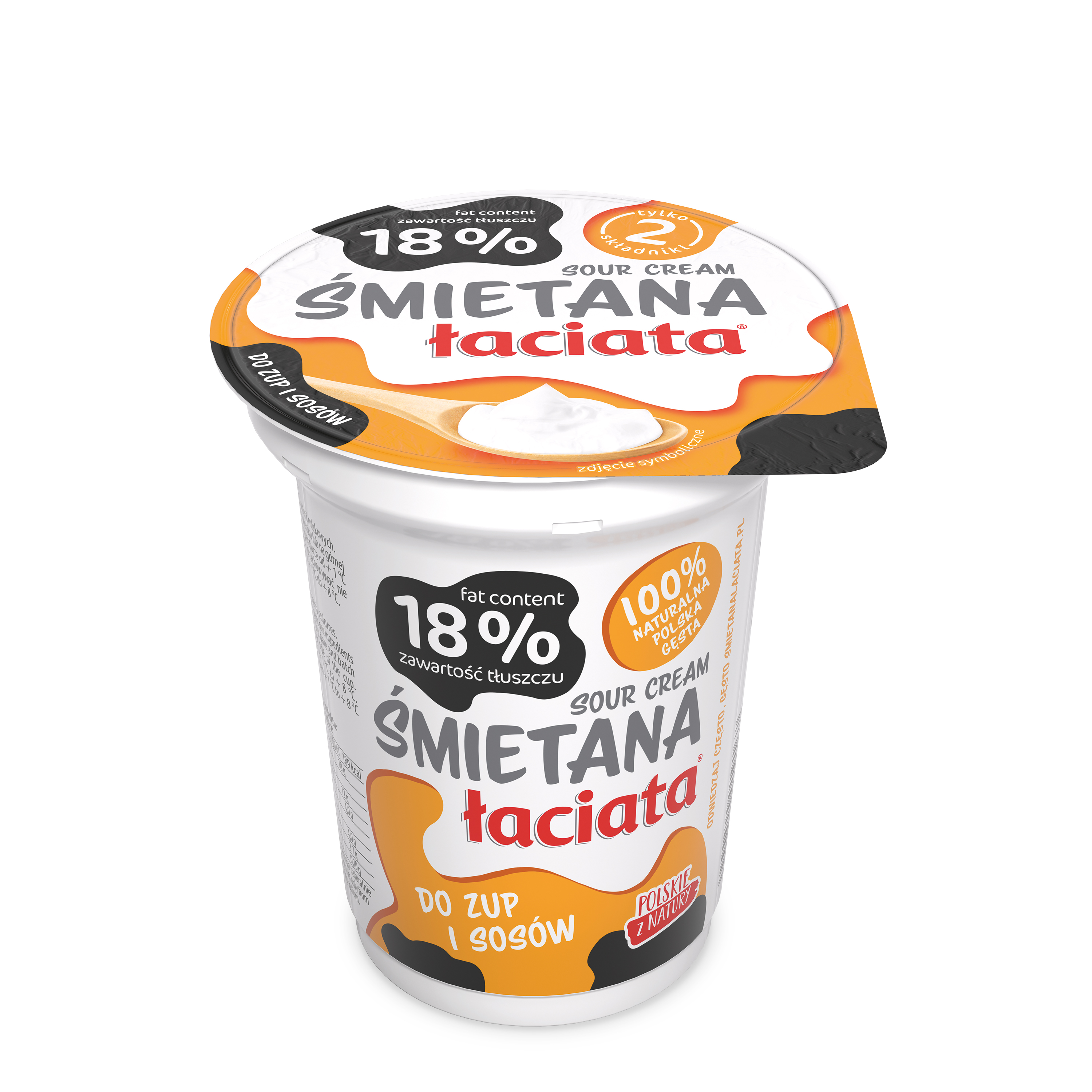 Śmietana Łaciata 18% Pasteryzowana 330G