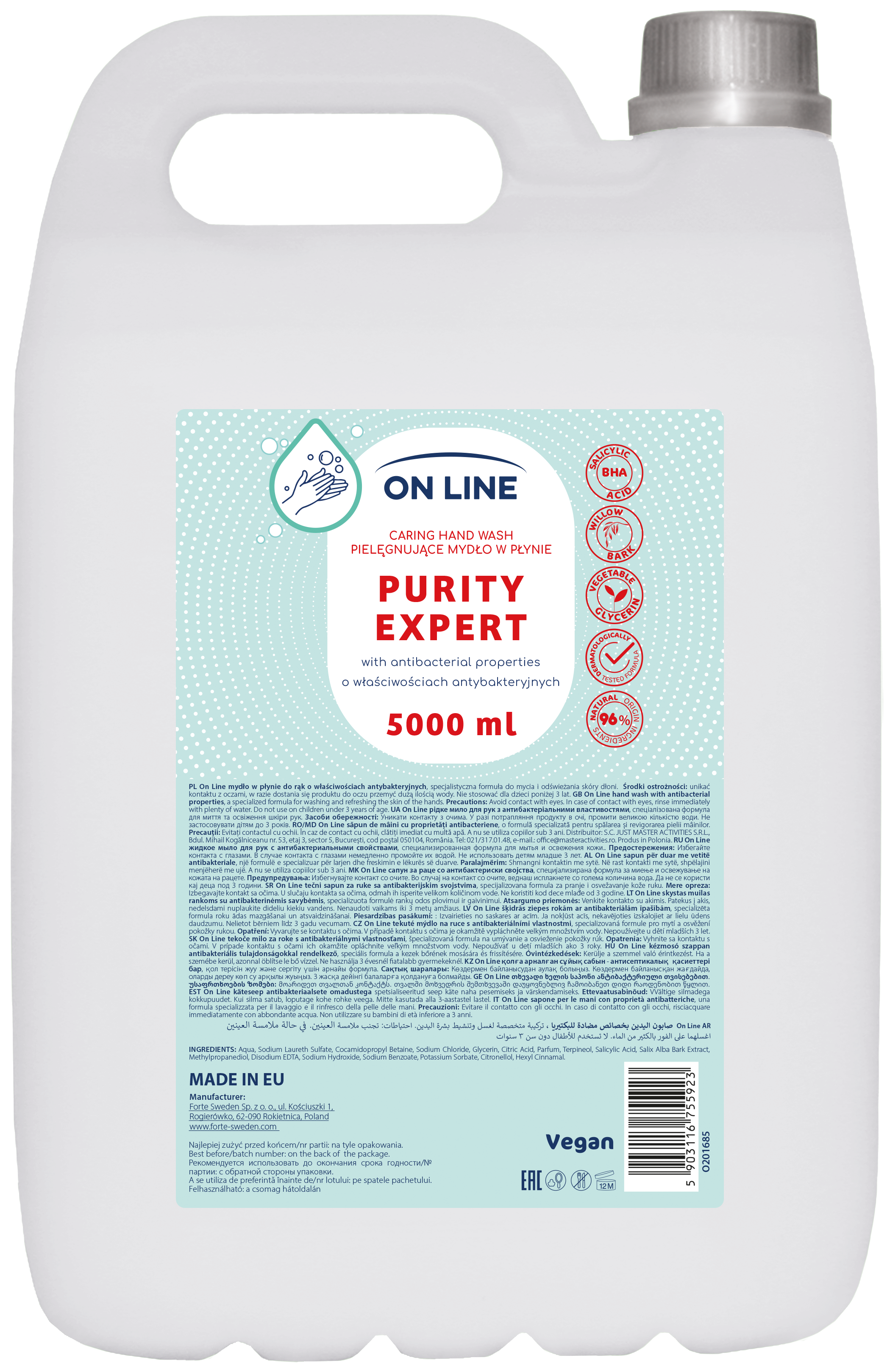On Line Mydło Pielęgnacyjne Purity Expert O Właściwościach Antybakteryjnych 5000Ml