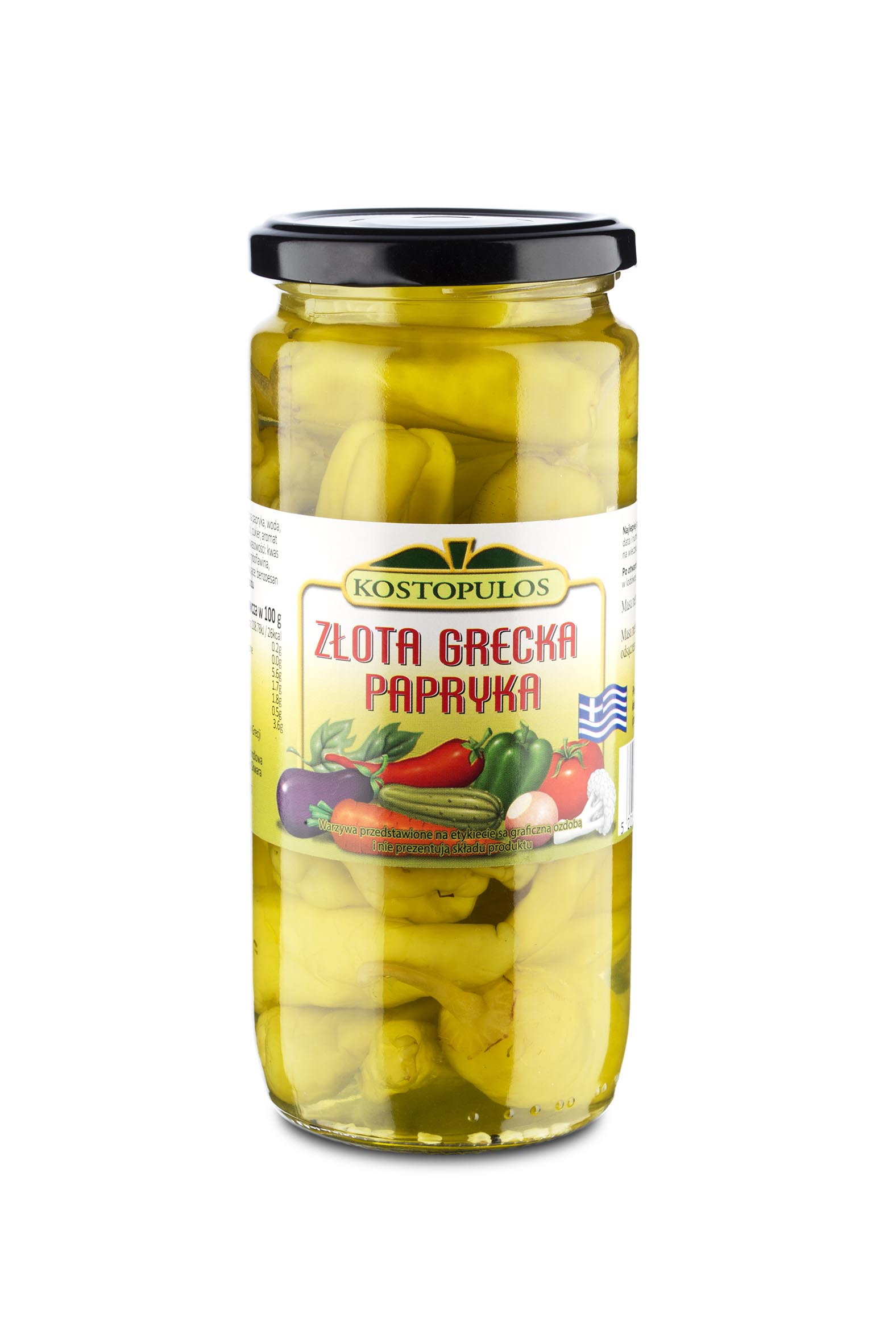 Papryka Grecka Złota 440G/220G Kostopulos