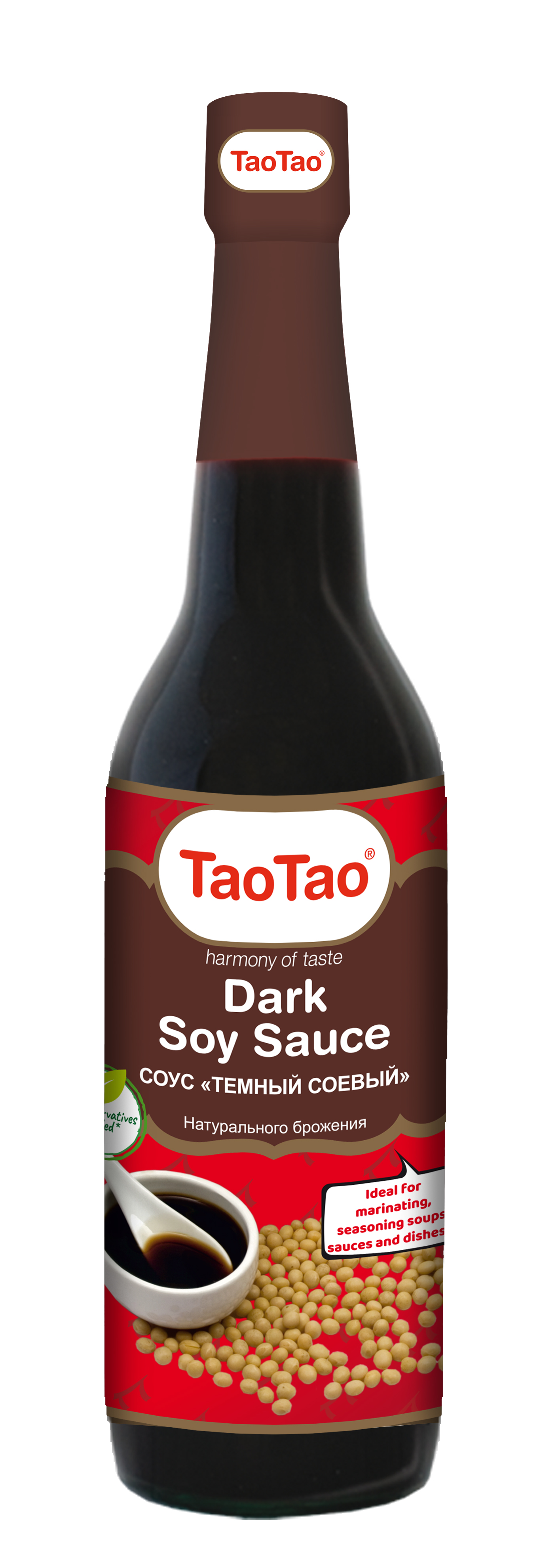 Sos Sojowy Ciemny 592 Ml Tao Tao