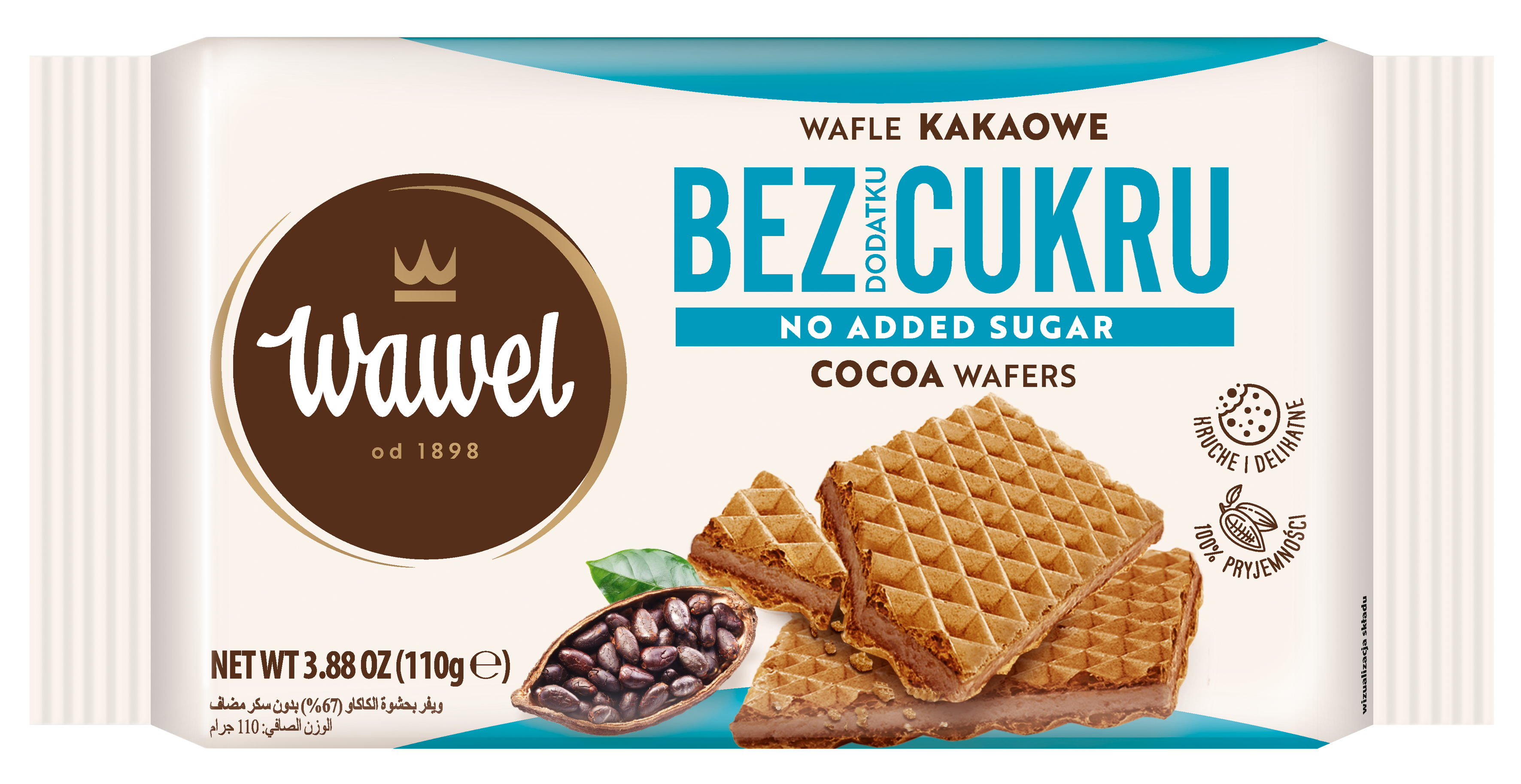 Wawel Wafle Kakaowe Bez Dodatku Cukru 110G