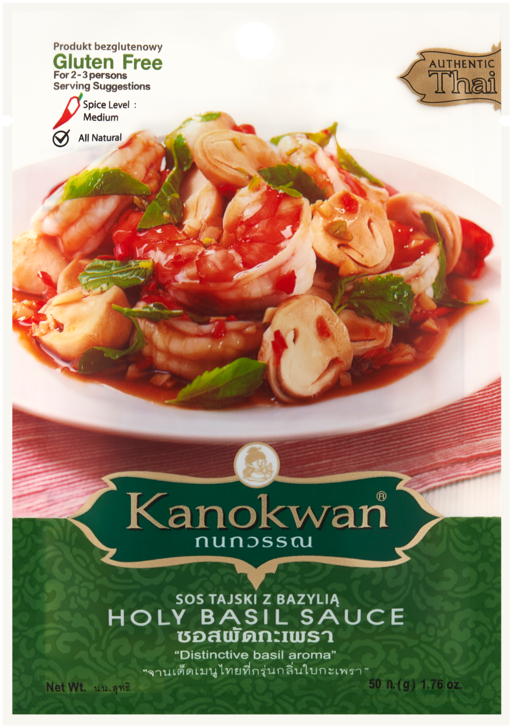 Kanokwan Sos Thai Holy Basil 50G