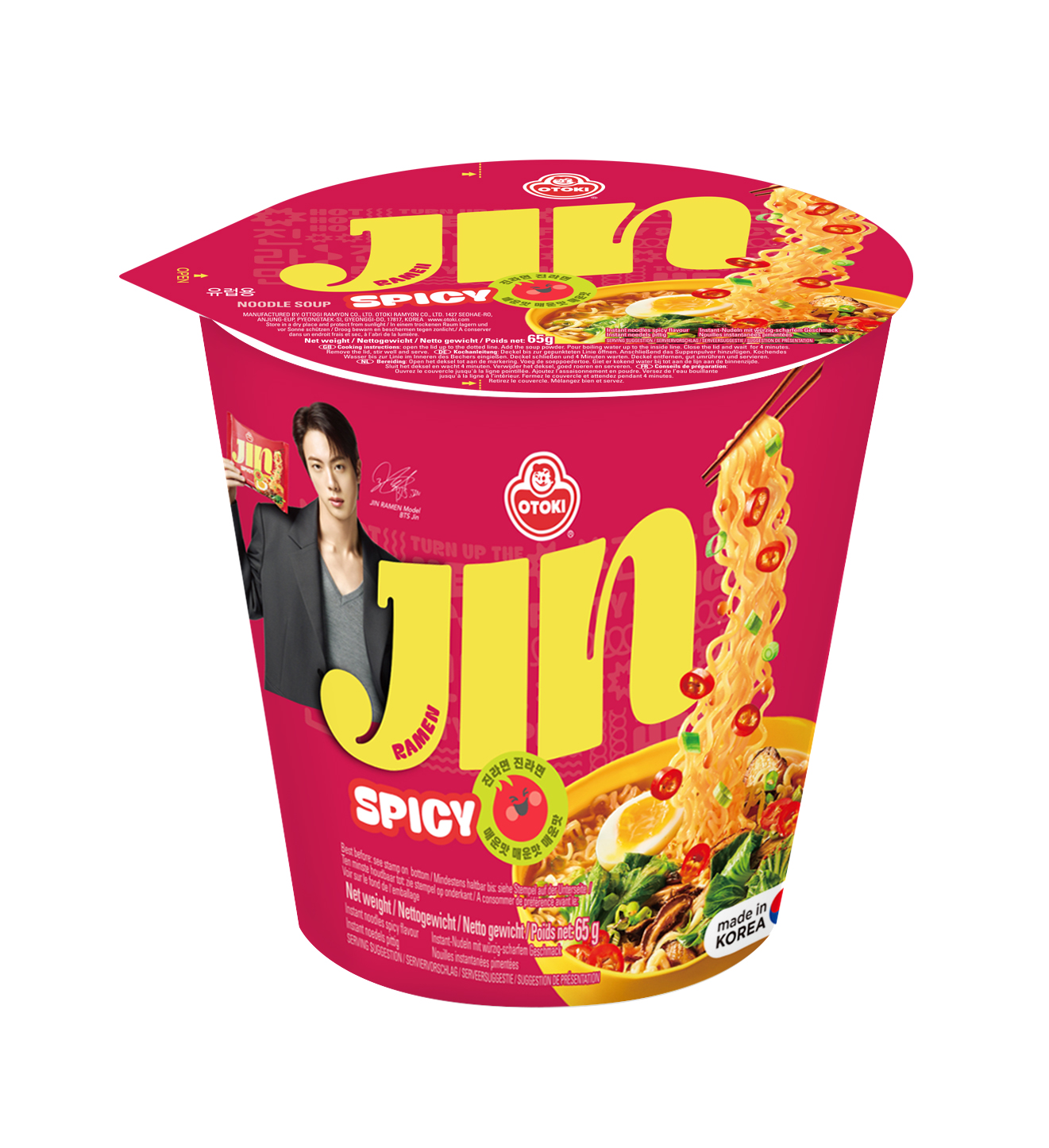 Otoki Jin Zupa Instant Ramen Spicy W Kubku 65G