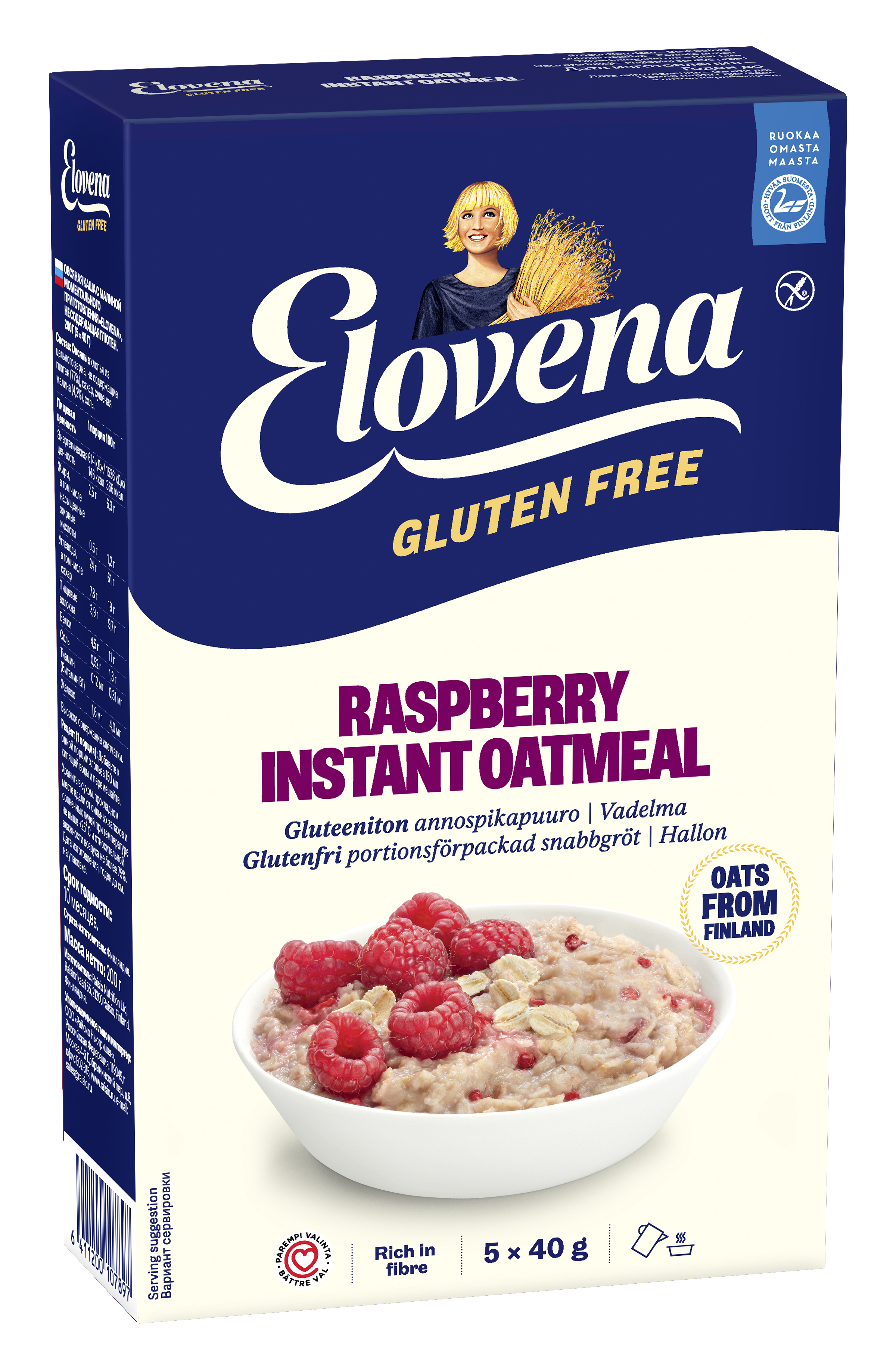 Elovena Owsianka Błyskawiczna Z Malinami. Produkt Bezglutenowy. 200 G.