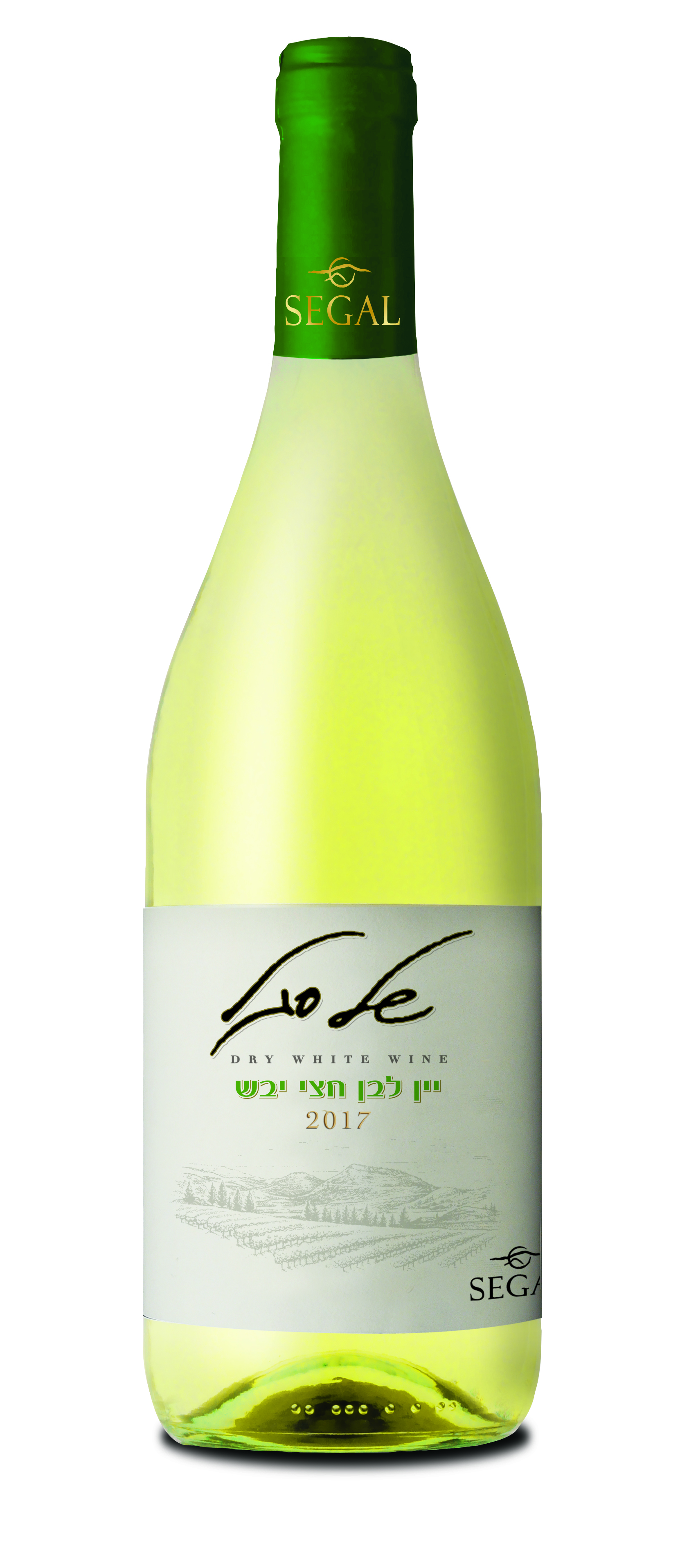 Shell Segal White Wino Białe Wytrawne 12% 0,75L