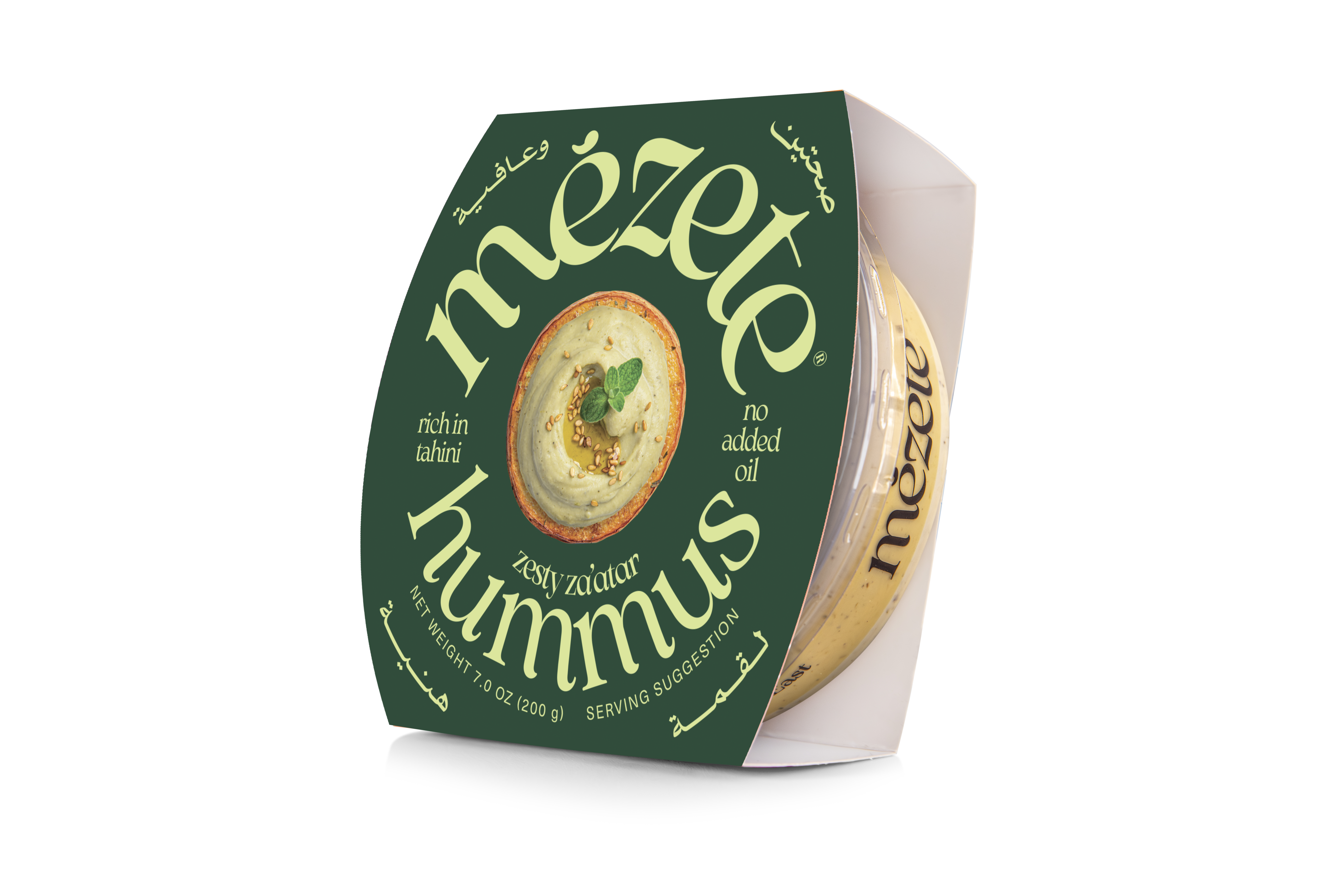 Mezete Hummus Zesty Za'Atar 200 G