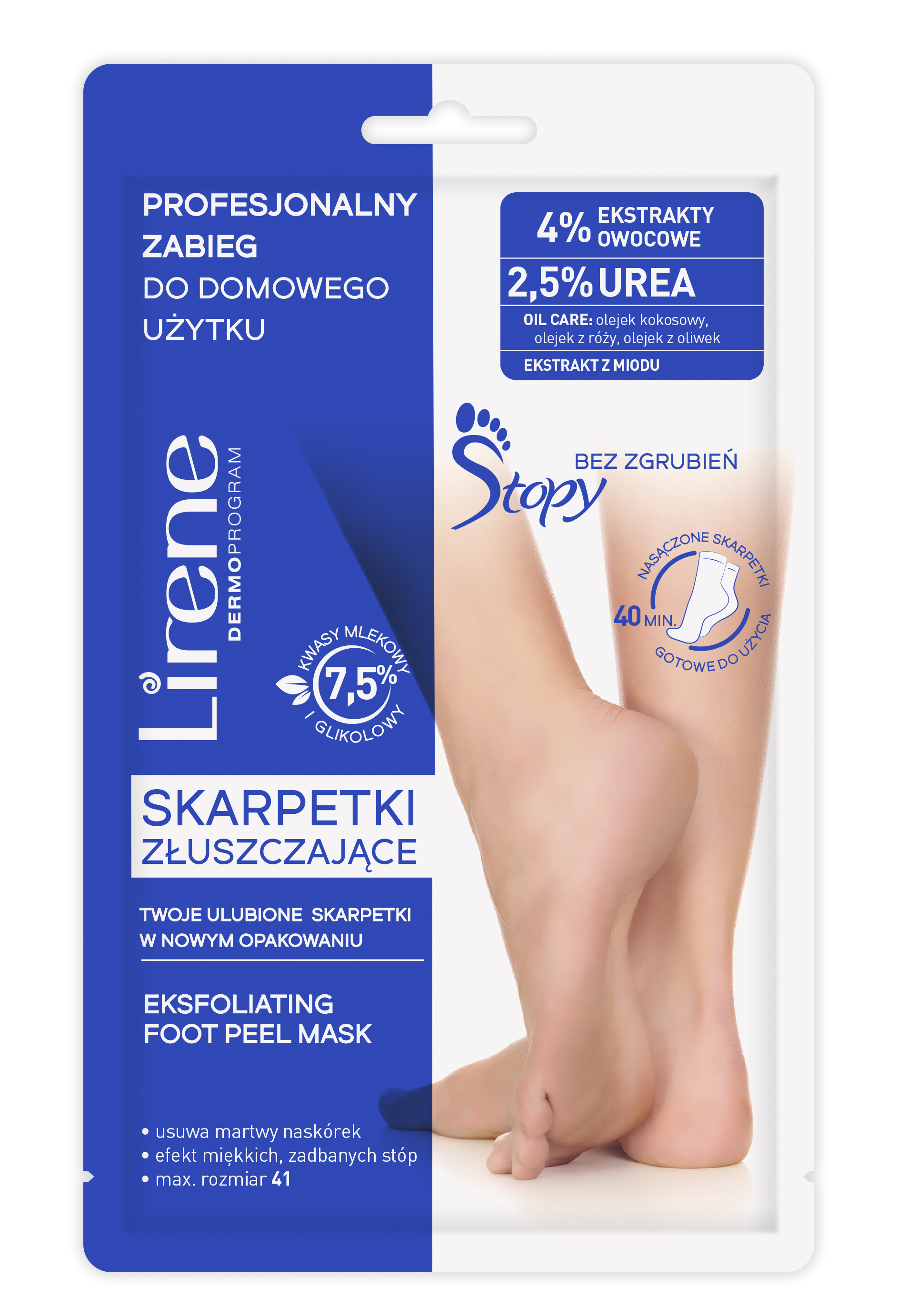 Lirene Skarpetki Złuszczające