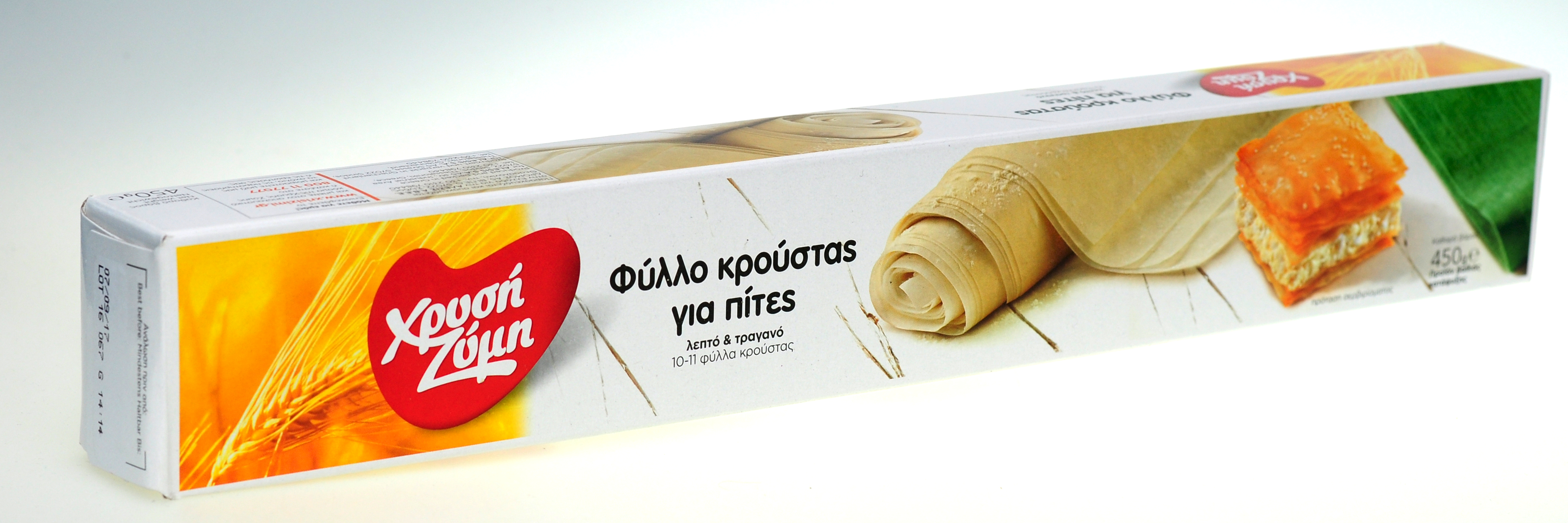 Chrisi Zimi Ciasto Filo Średnio Cienkie 450G