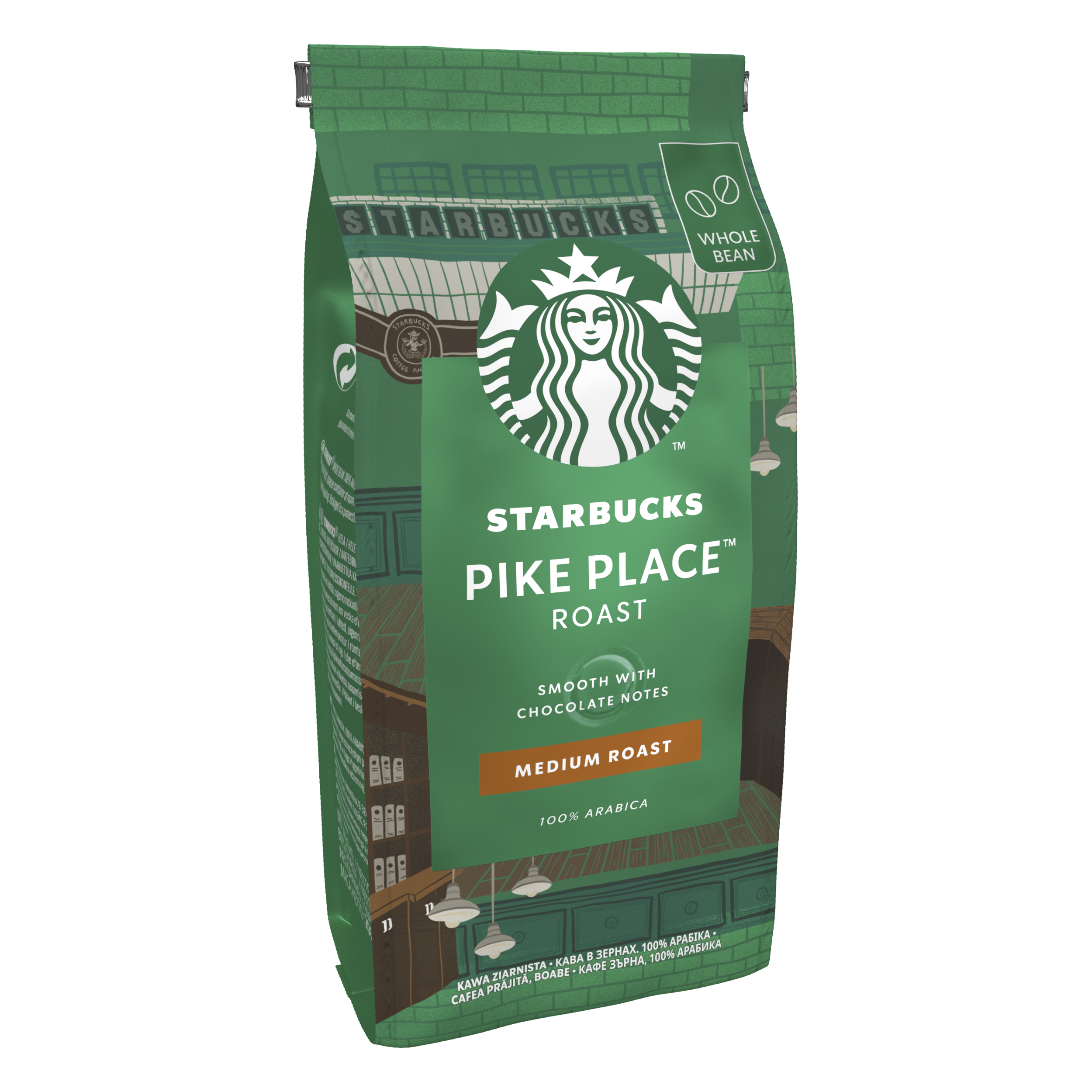 Starbucks Pike Place Medium Roast 200 G