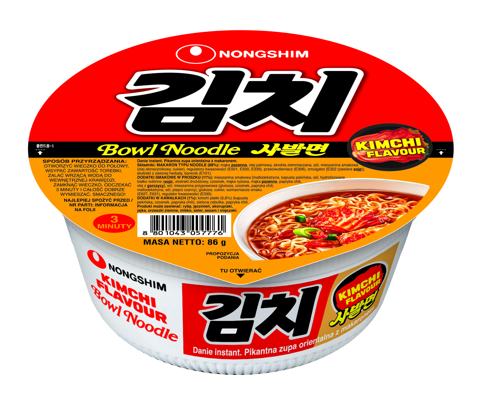 Nongshim Bowl - Smak Kimchi 86G