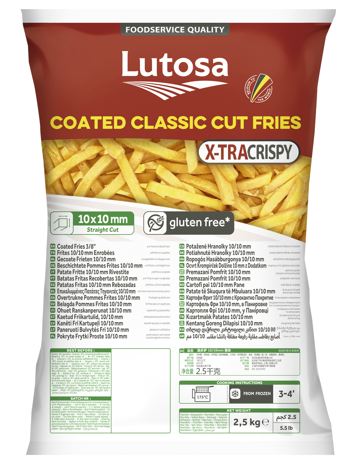 Lutosa Frytki Proste, Chrupiące 10/10Mm X-Tracrispy 2,5 Kg