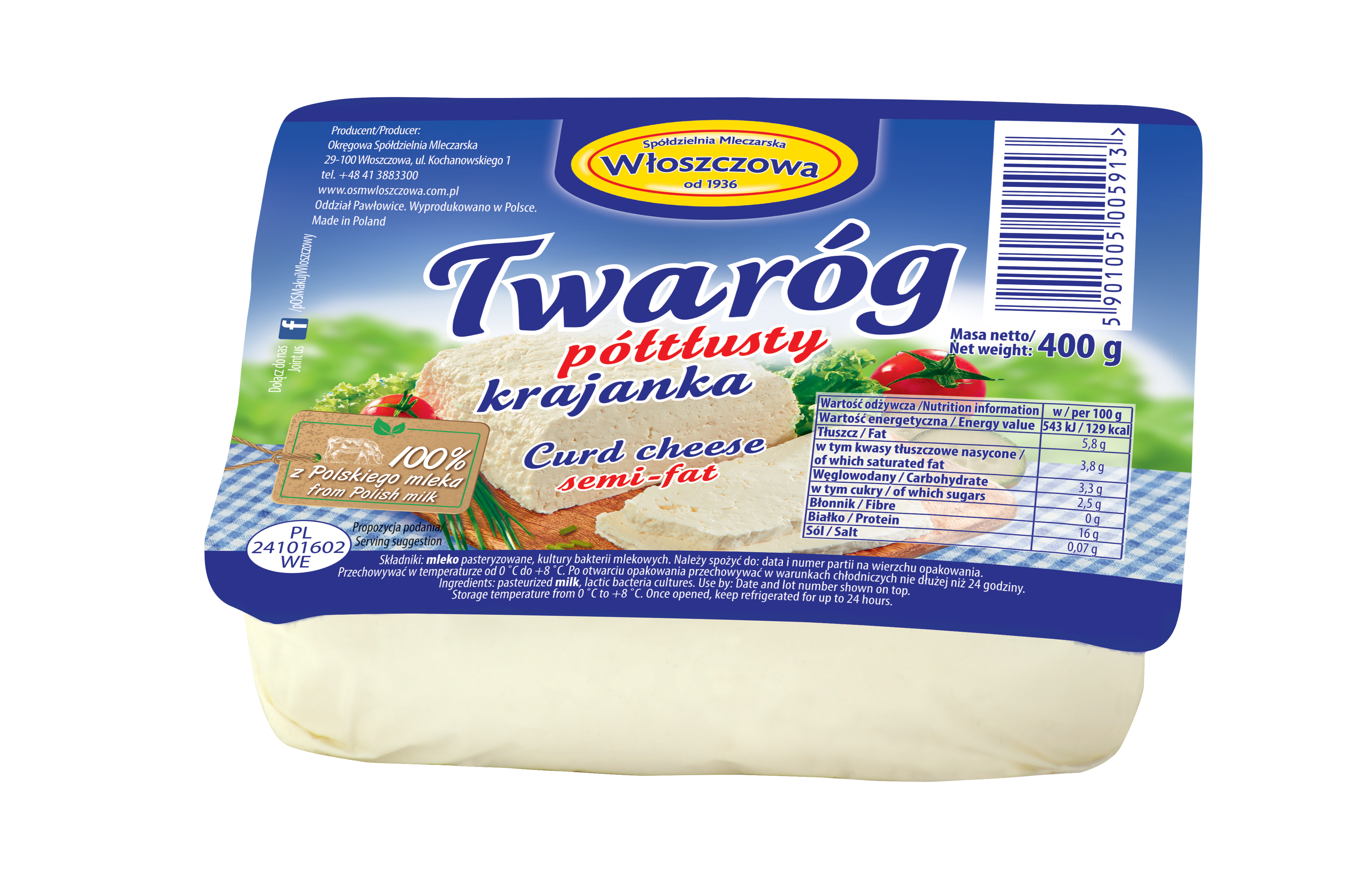 Twaróg Półtłusty Kostka 400 G