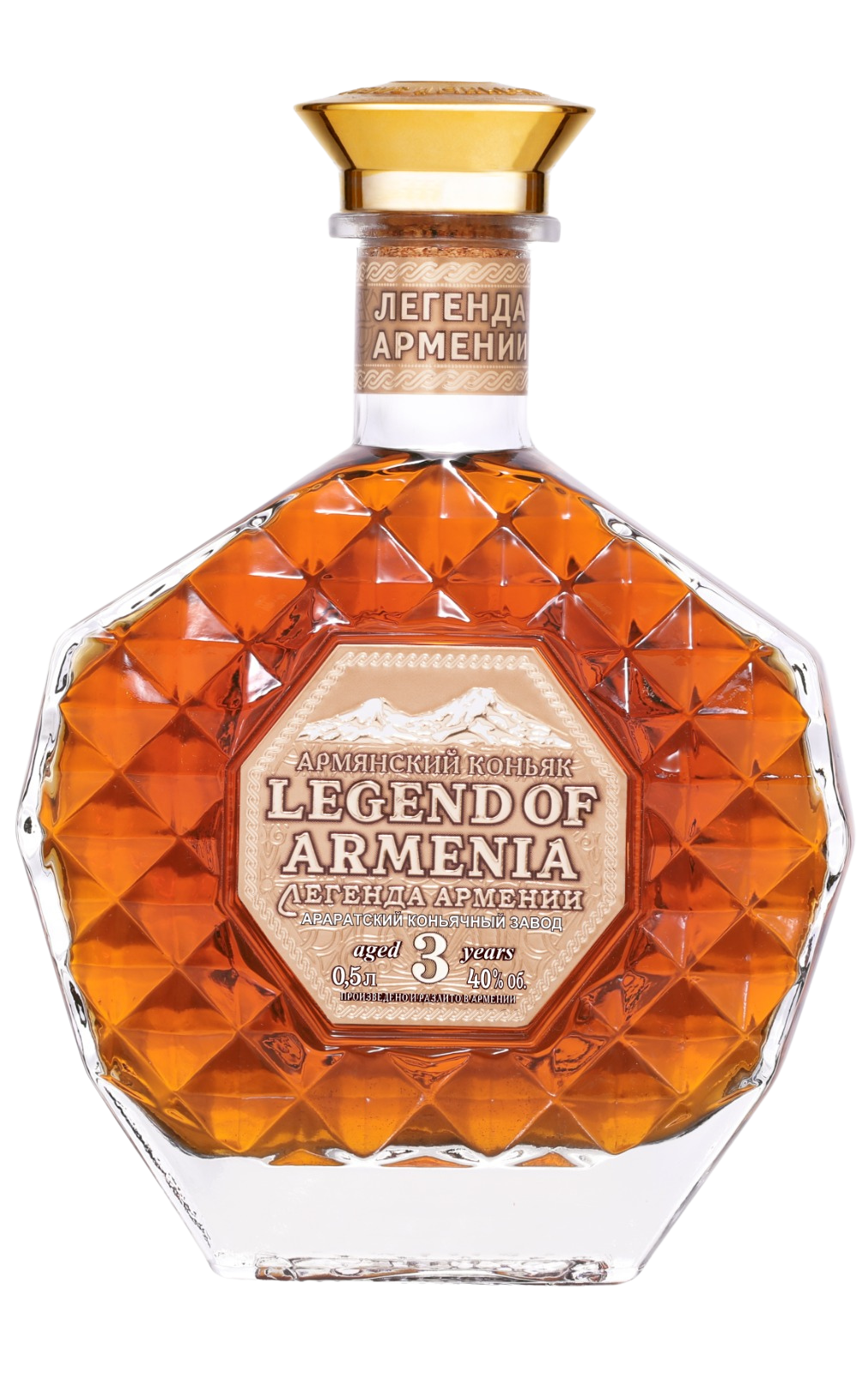 Legend Of Armenia Brandy Aged 3 Years, Brandy 40%, 500 Ml