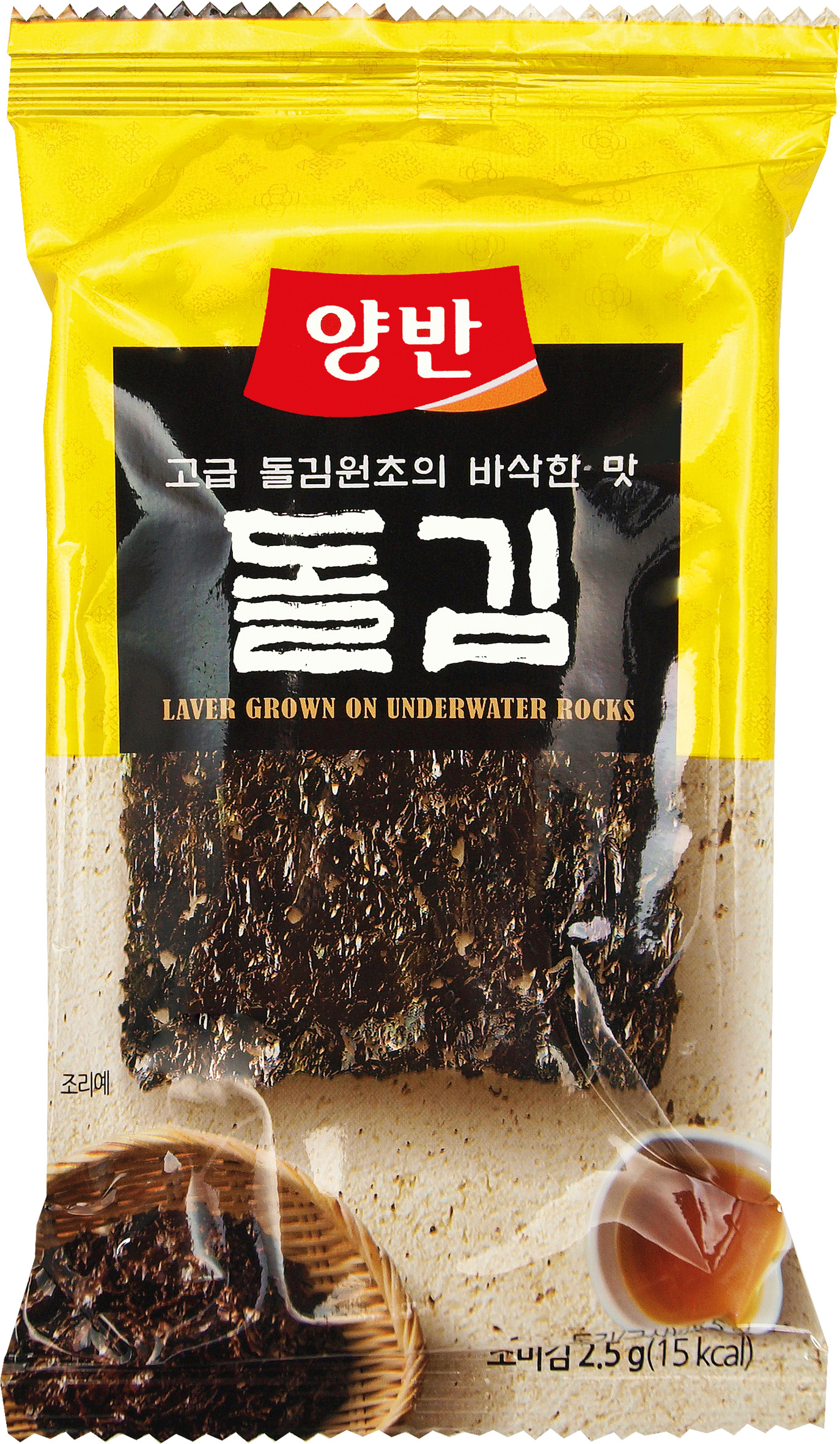 Dongwon Algi Nori Prażone 3,5 G