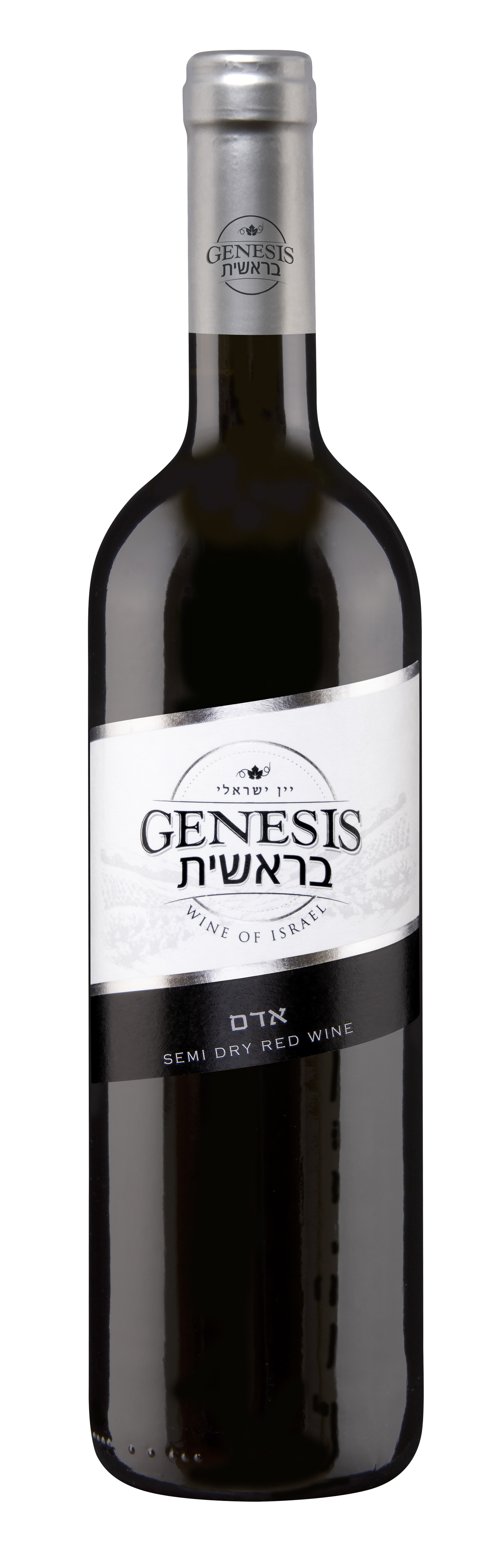 Genesis Czerwone Półwytrawne 750 Ml