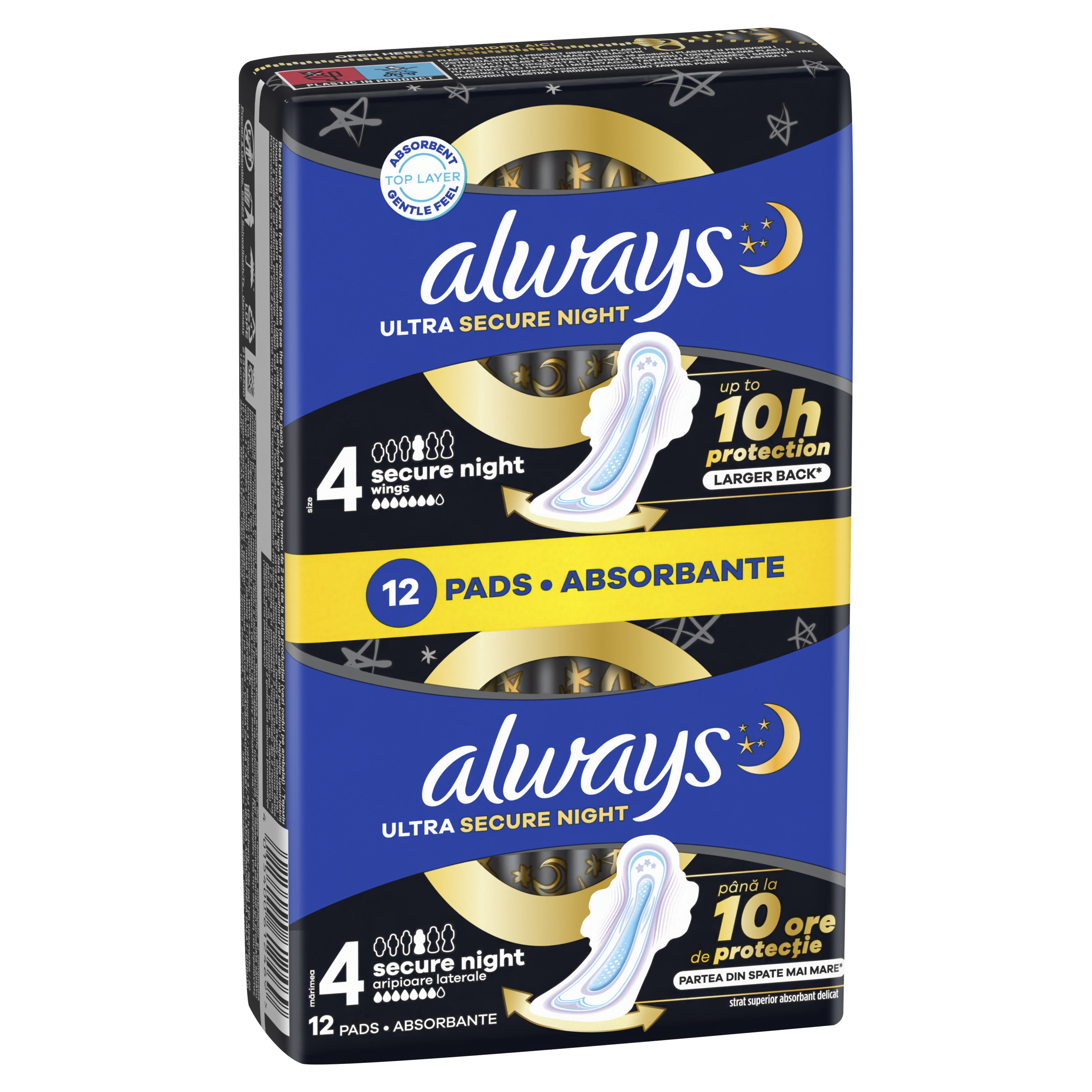 Always Podpaski Ultra Secure Night, Podpaski Ze Skrzydełkami, 12 Sztuk