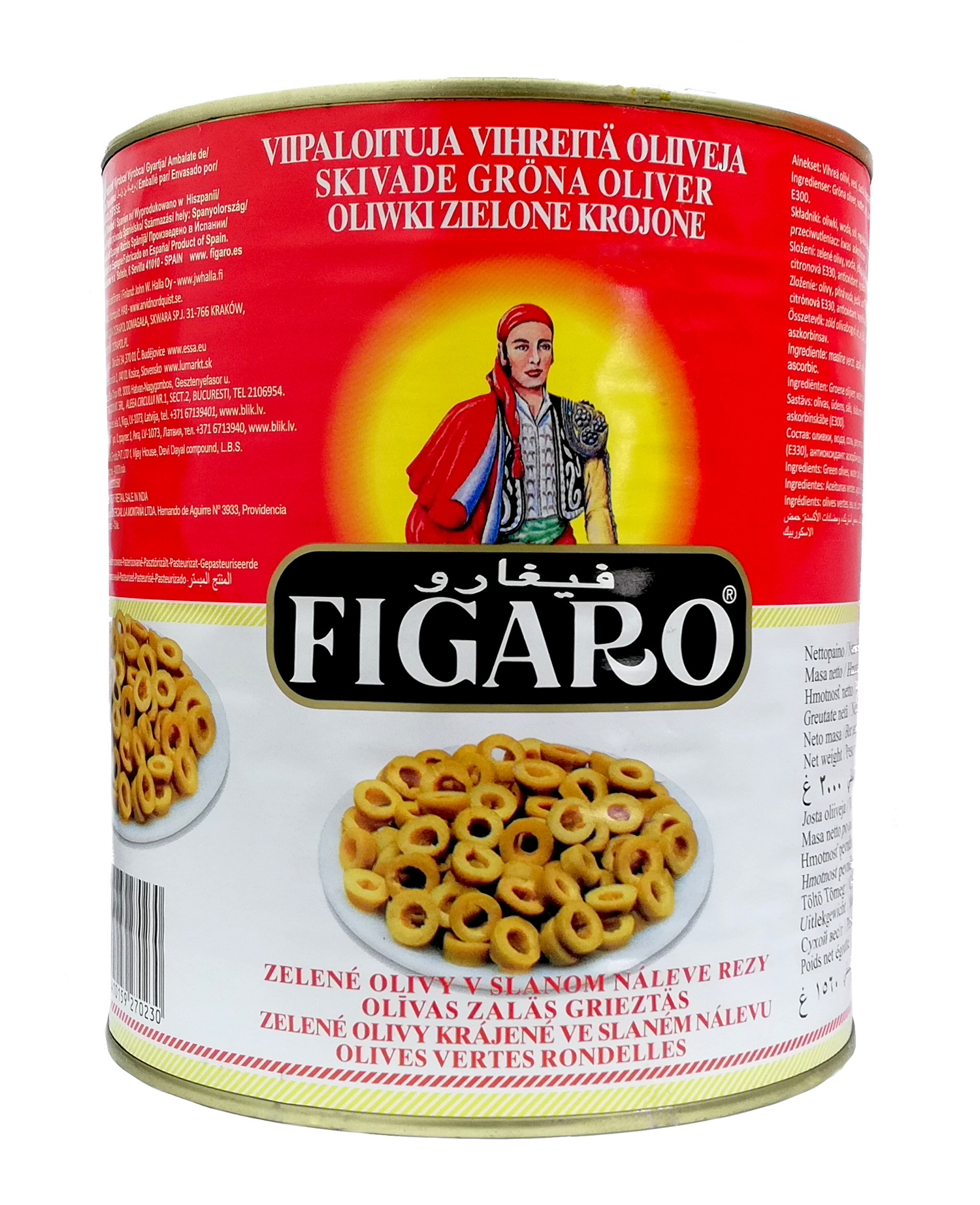 Oliwki Zielone Krojone 3000G/1560G Figaro
