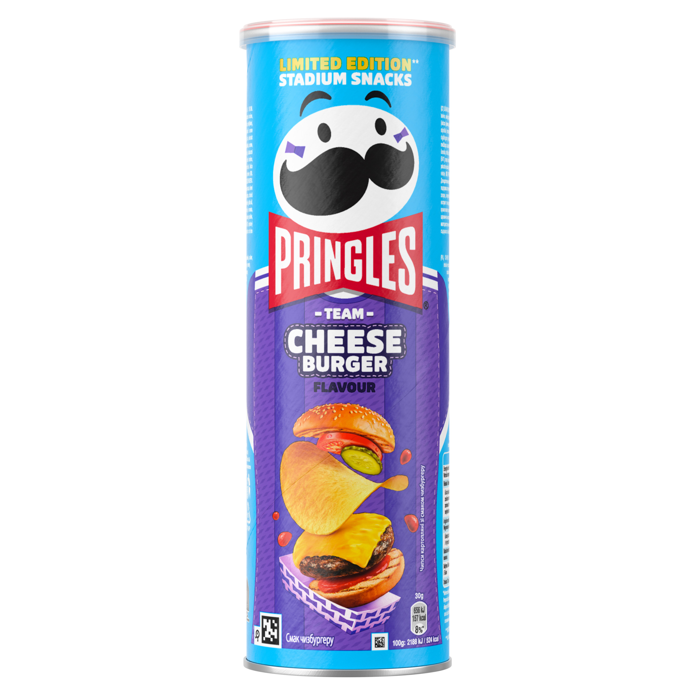 Pringles Cheese Burger Tuba 165G